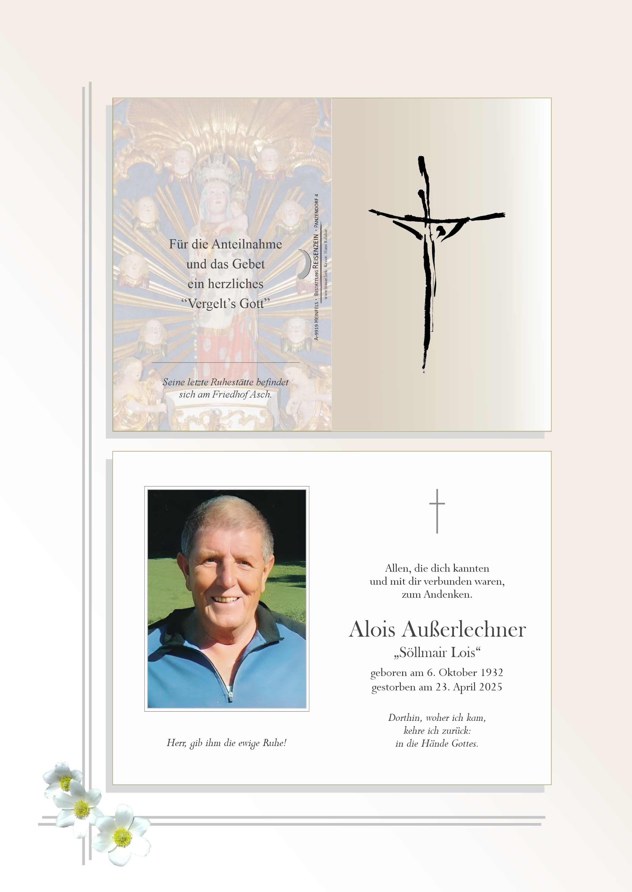 Alois Außerlechner