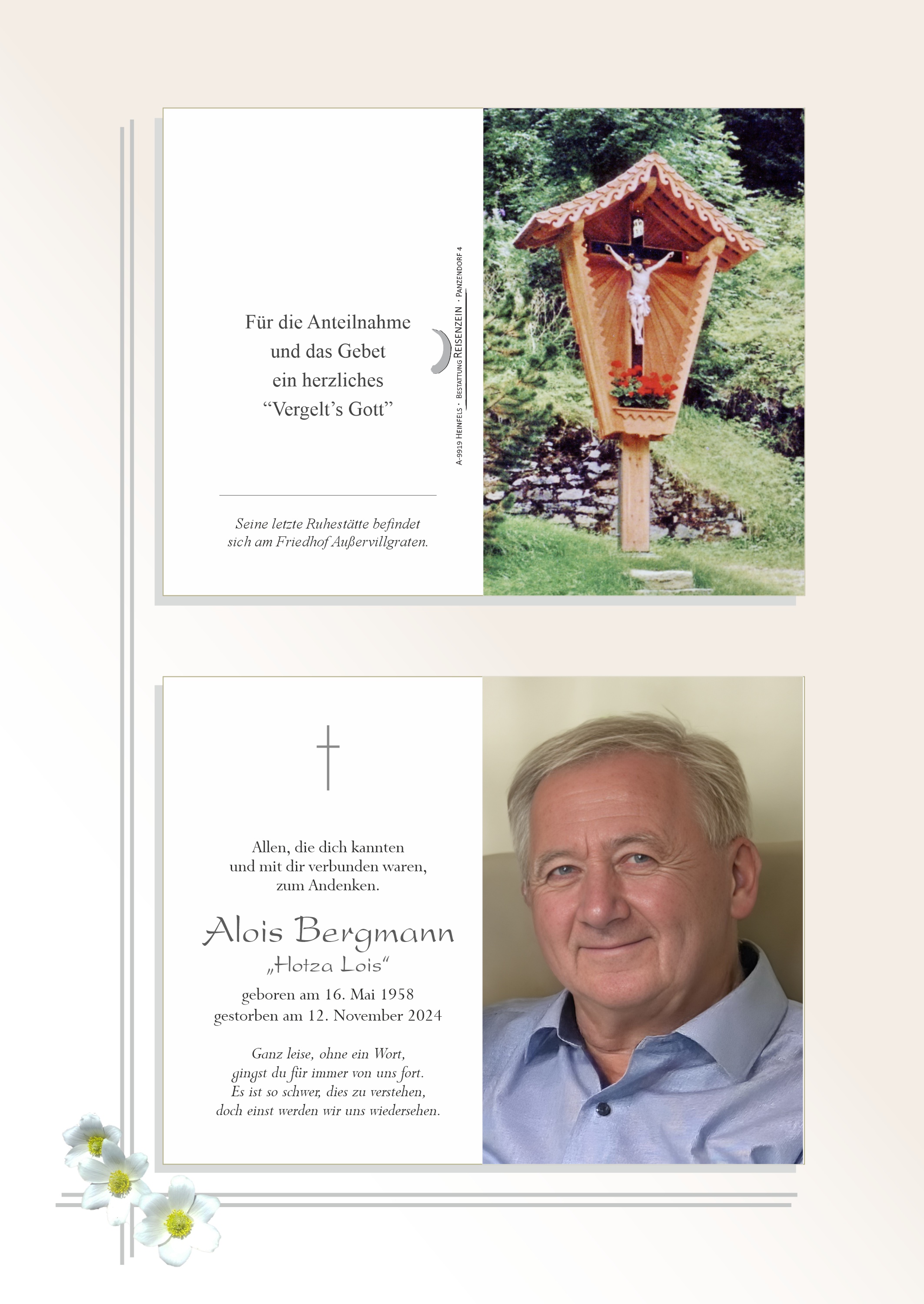 Alois Bergmann