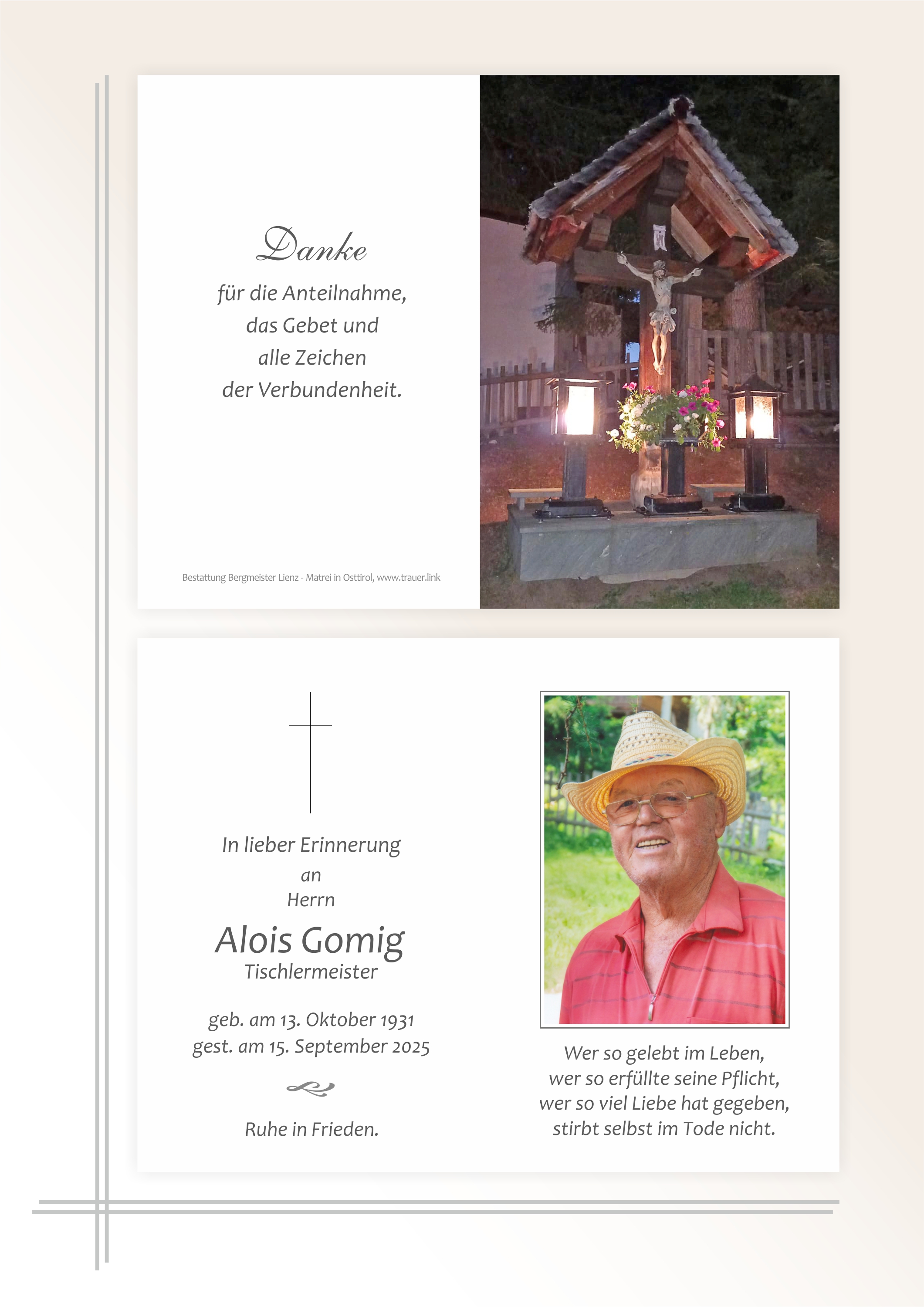 Alois Gomig