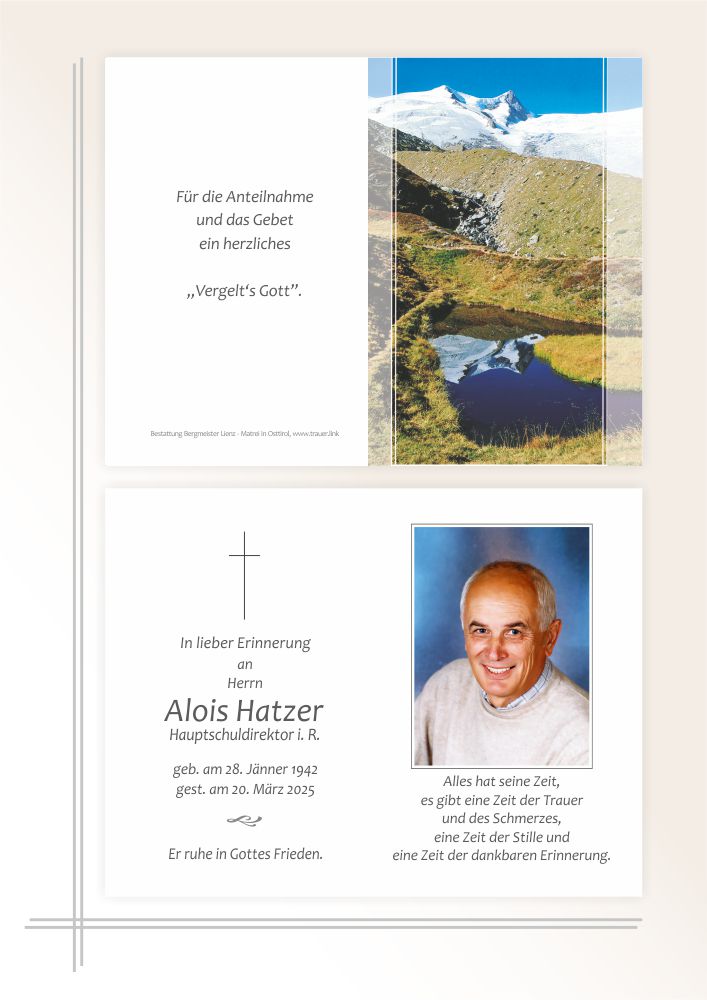 Alois Hatzer