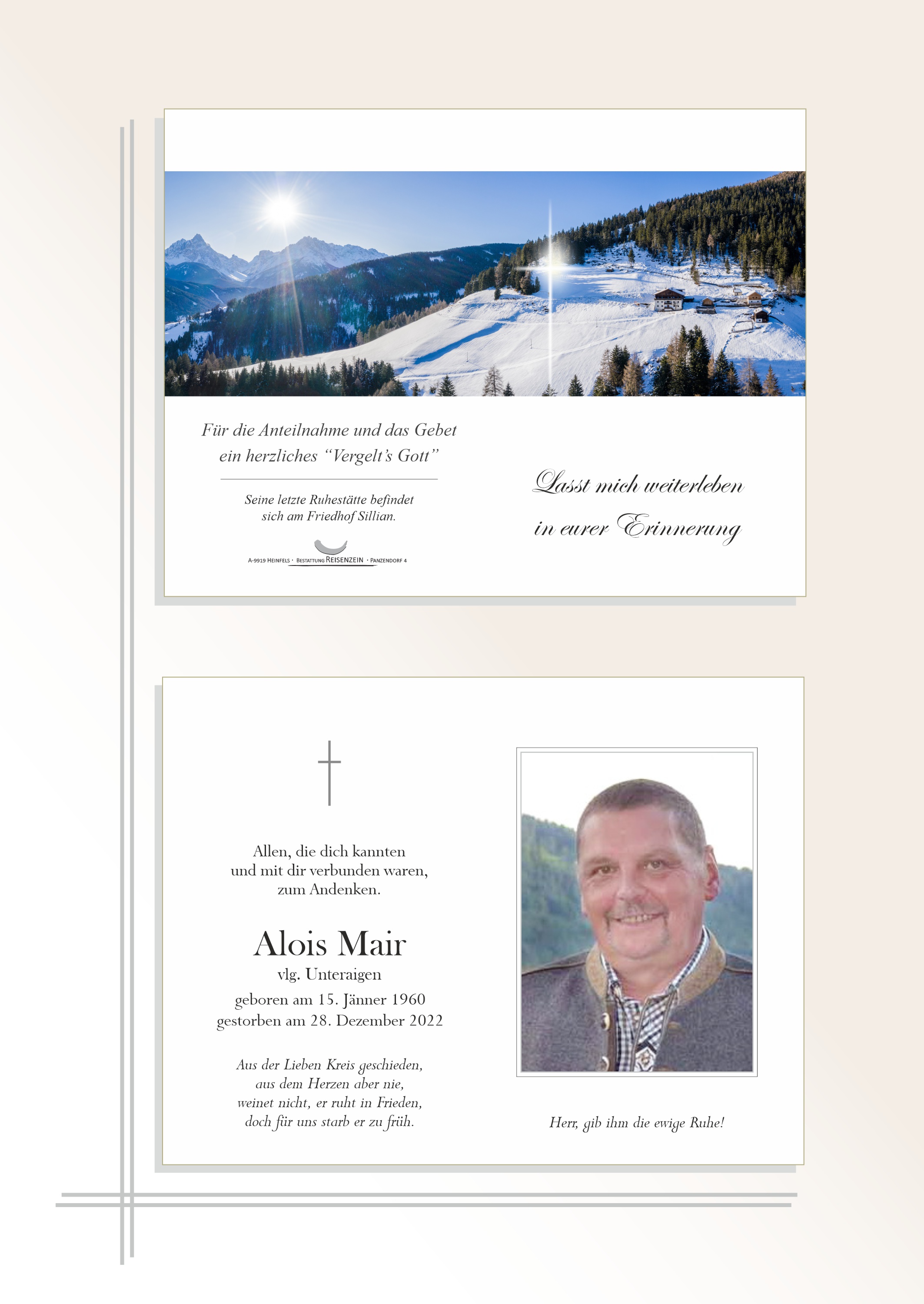 Alois Mair