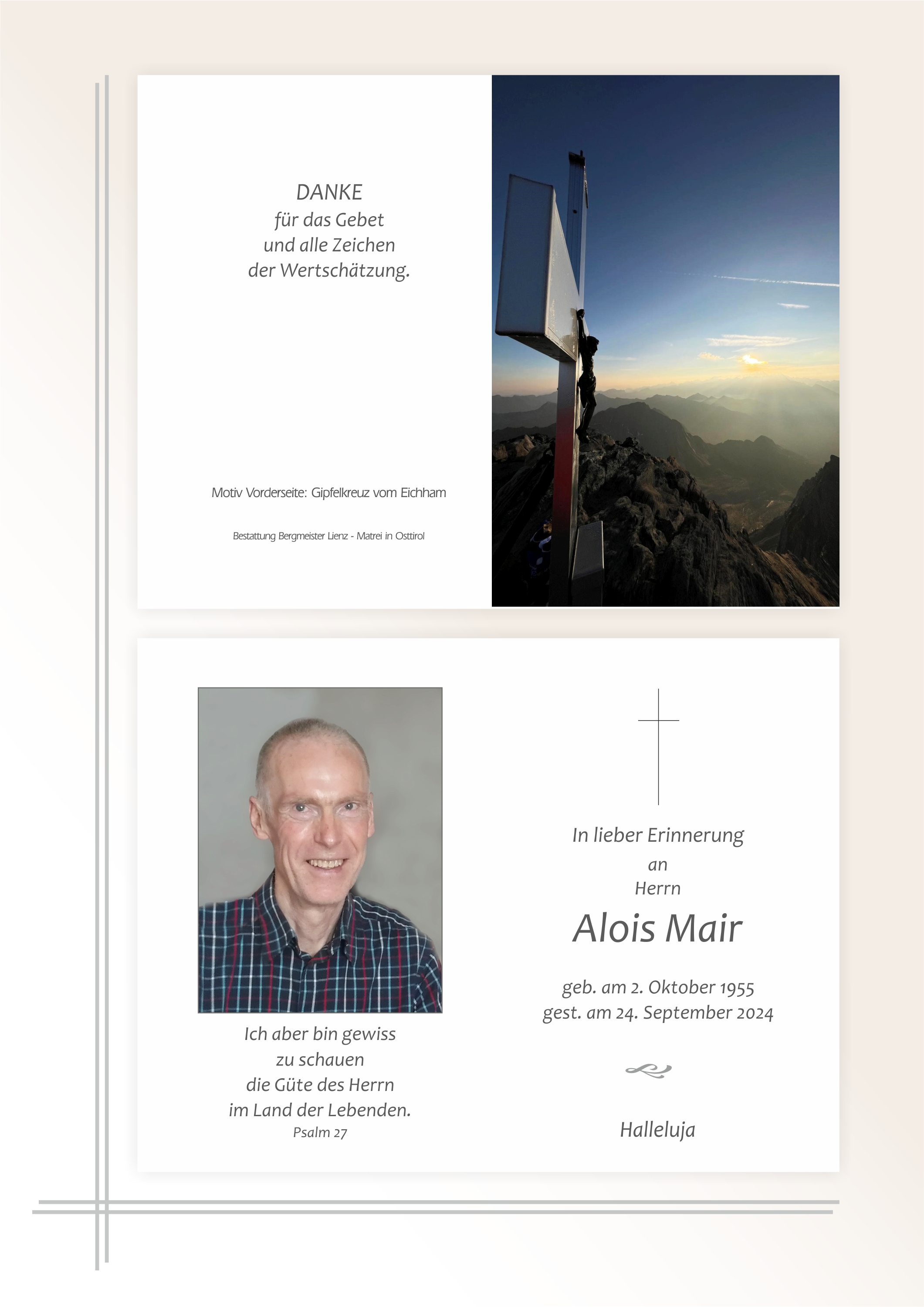 Alois Mair
