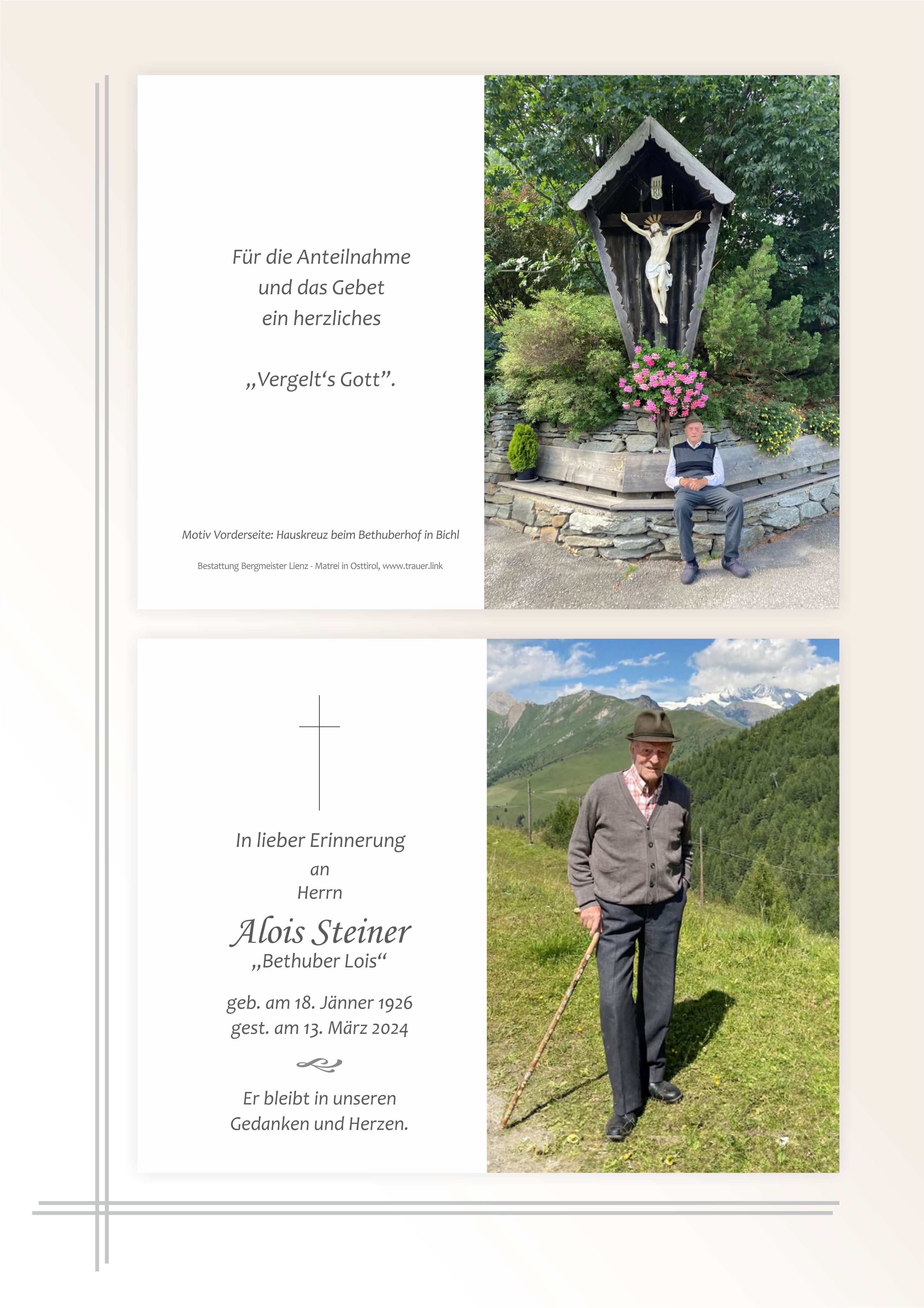 Alois Steiner