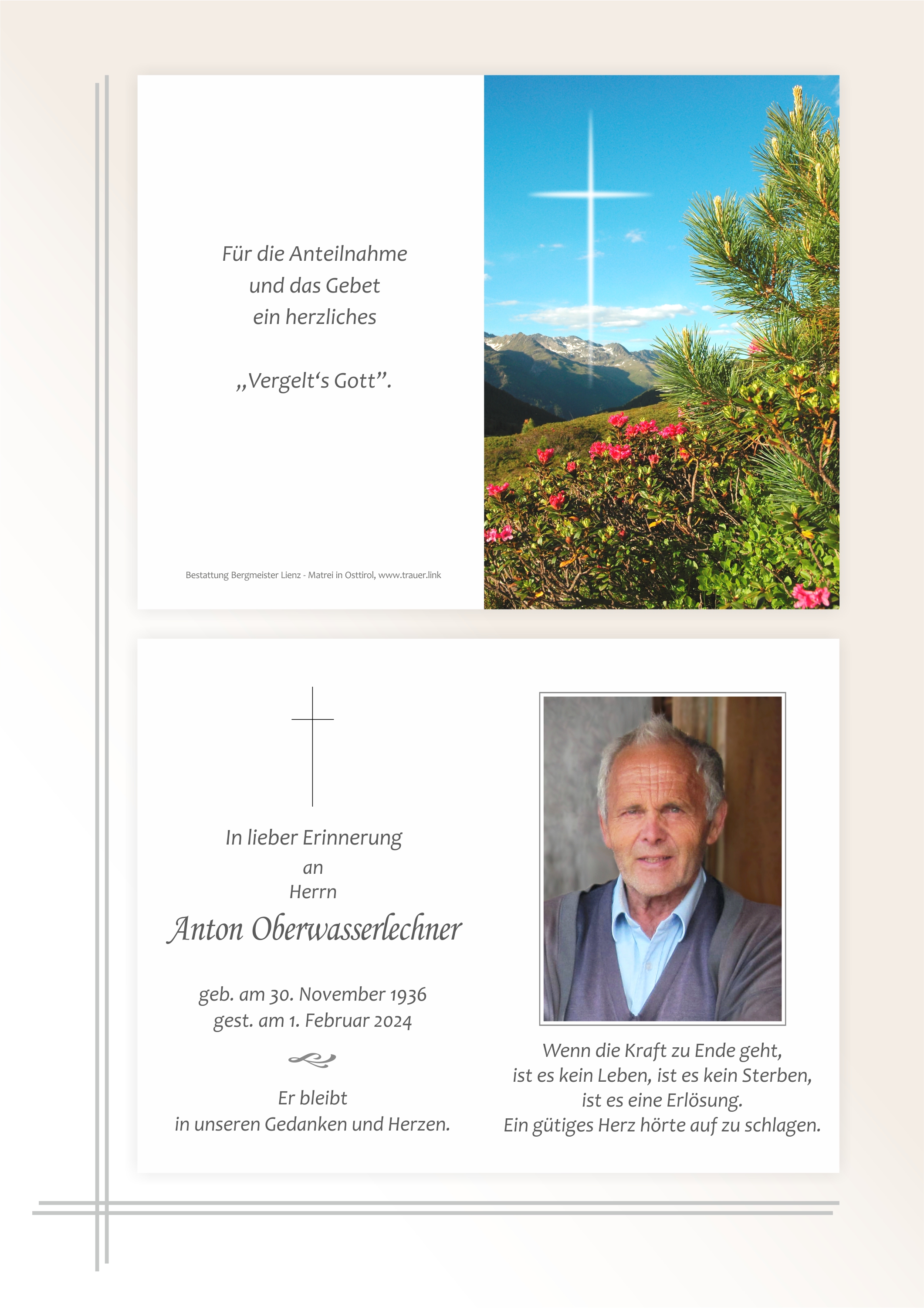 Anton Oberwasserlechner