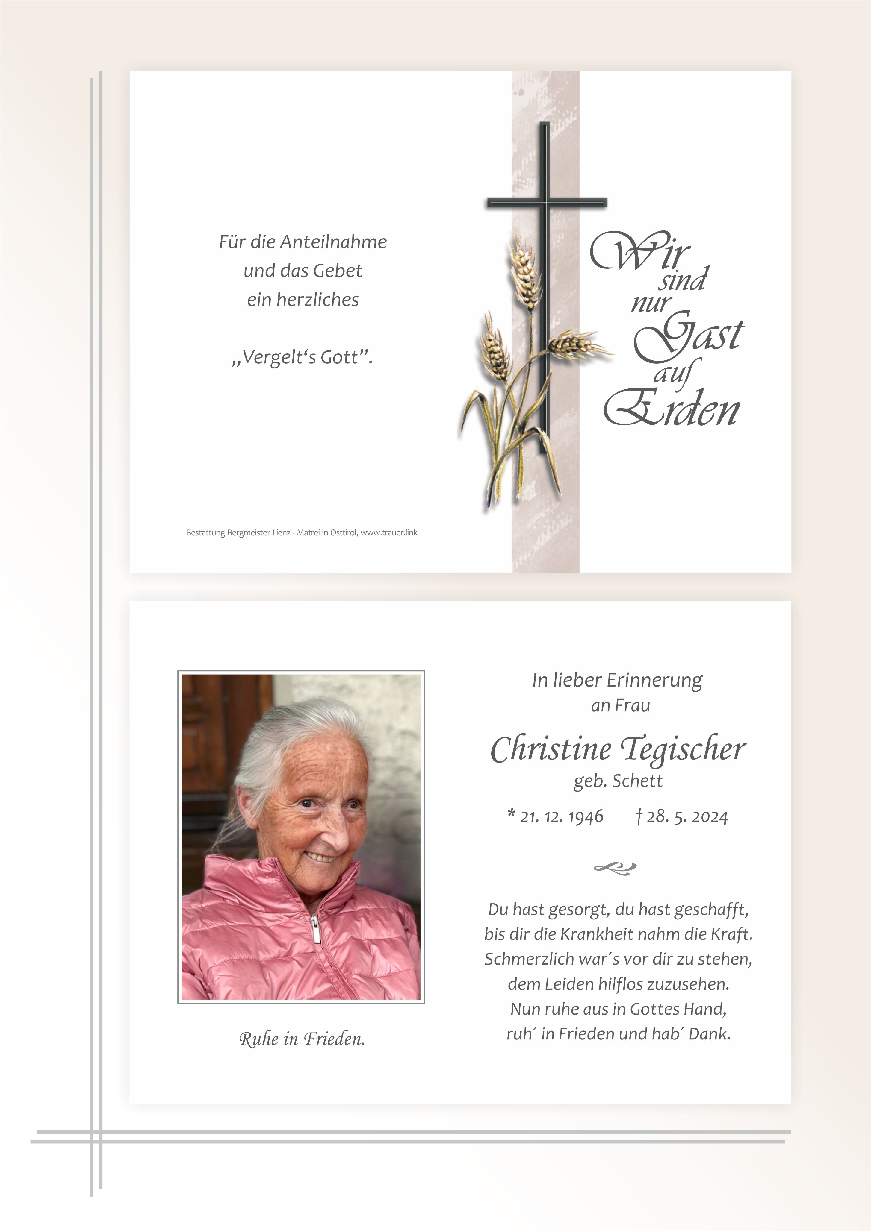 Christine Tegischer