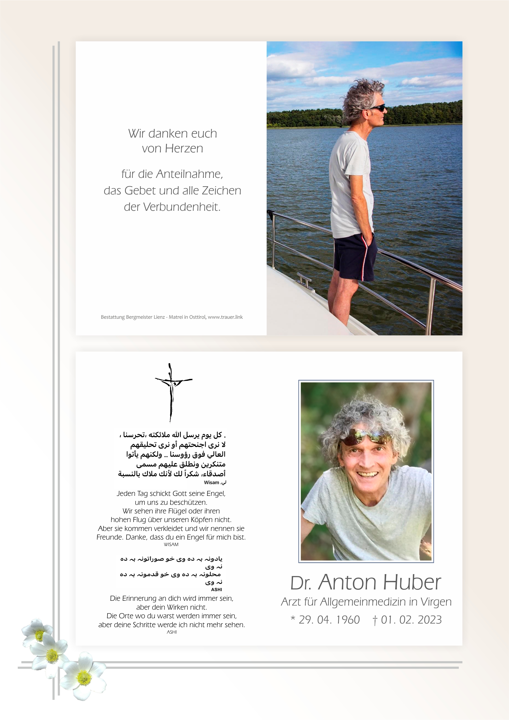 Dr. Anton Huber