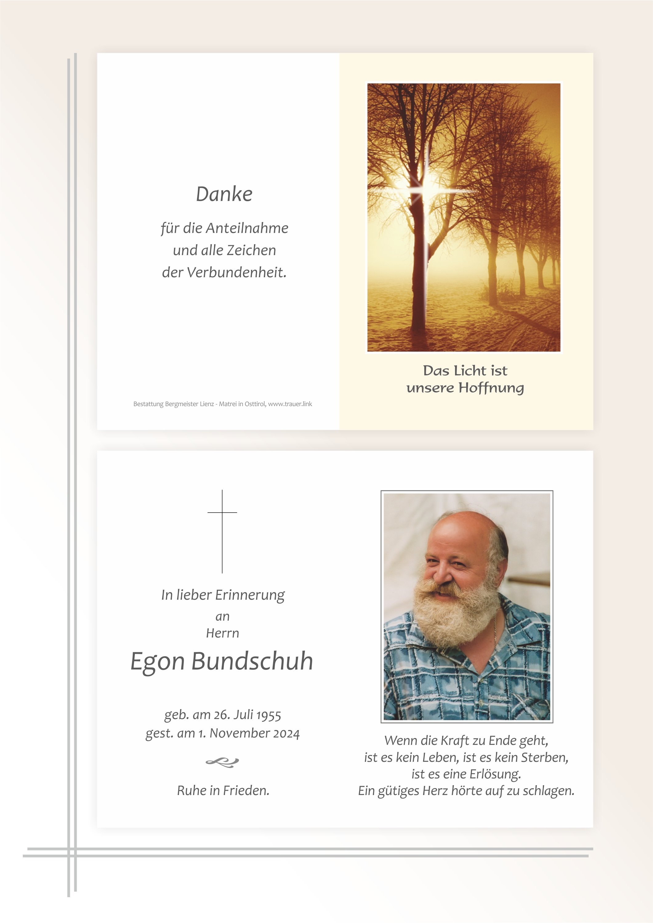 Egon Bundschuh