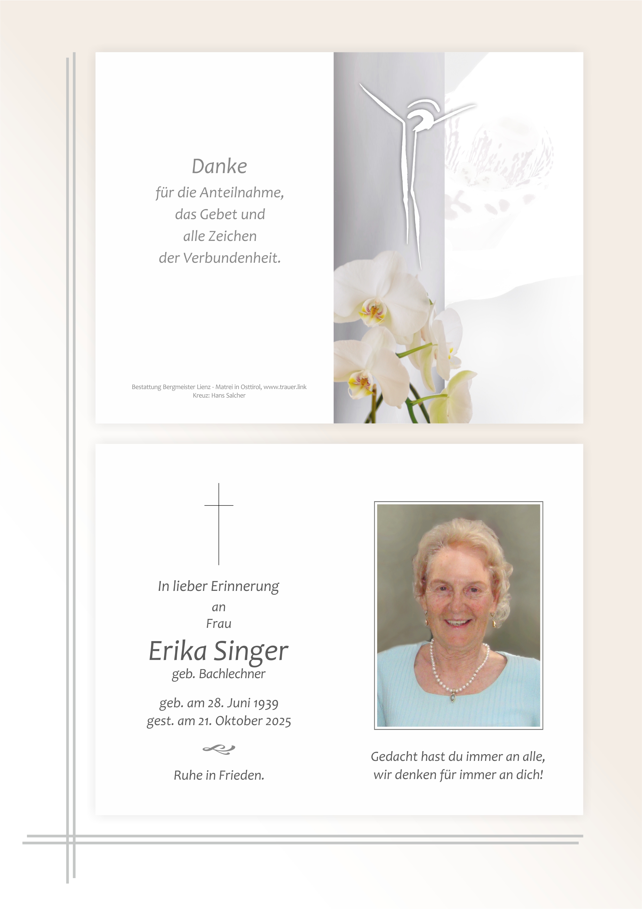 Erika Singer