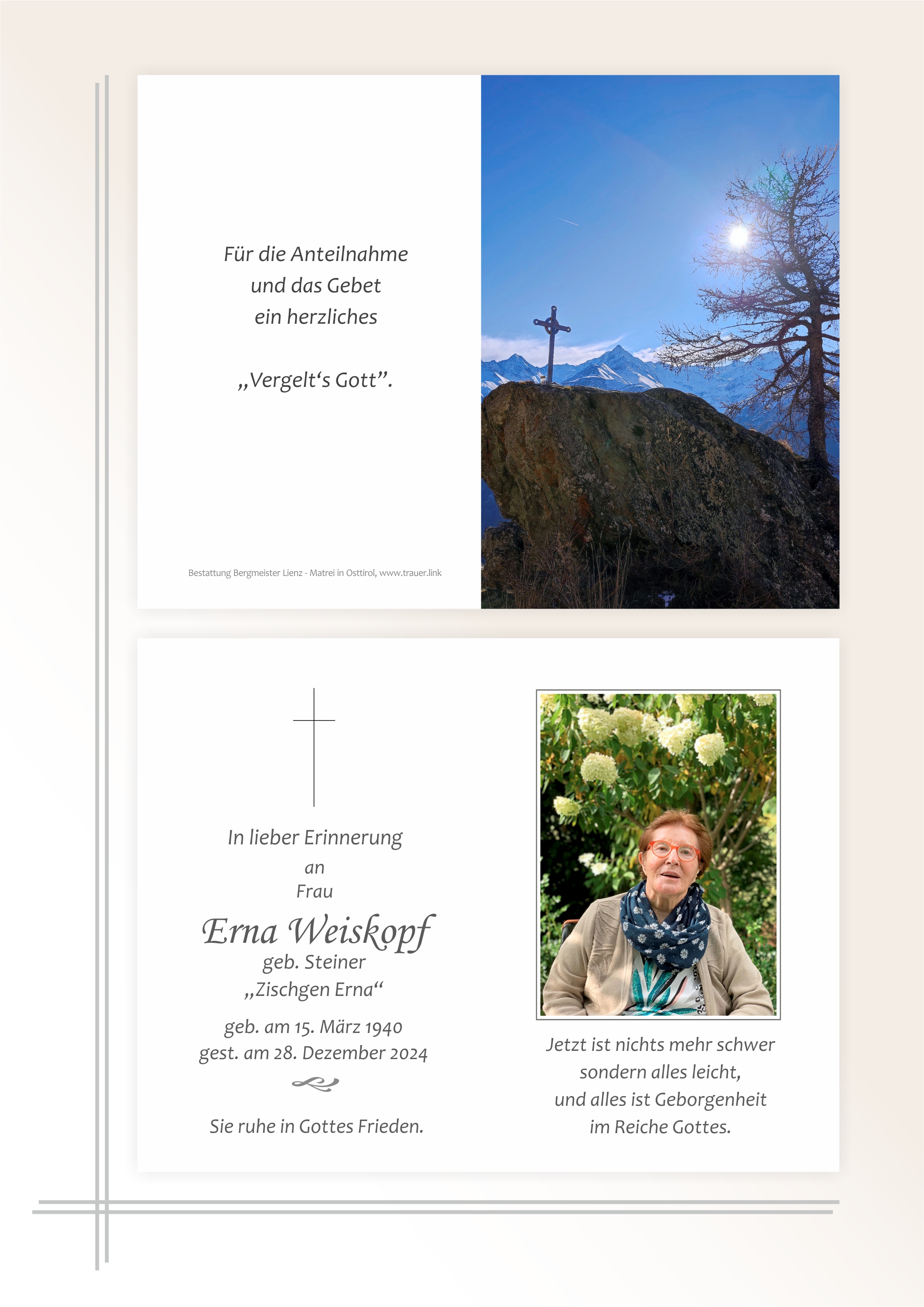 Erna Weiskopf
