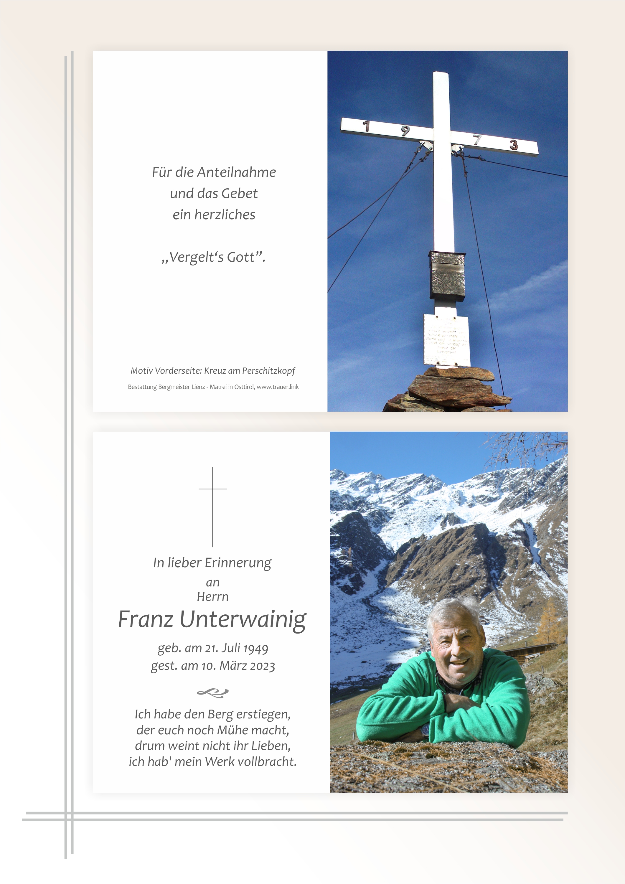 Franz Unterwainig