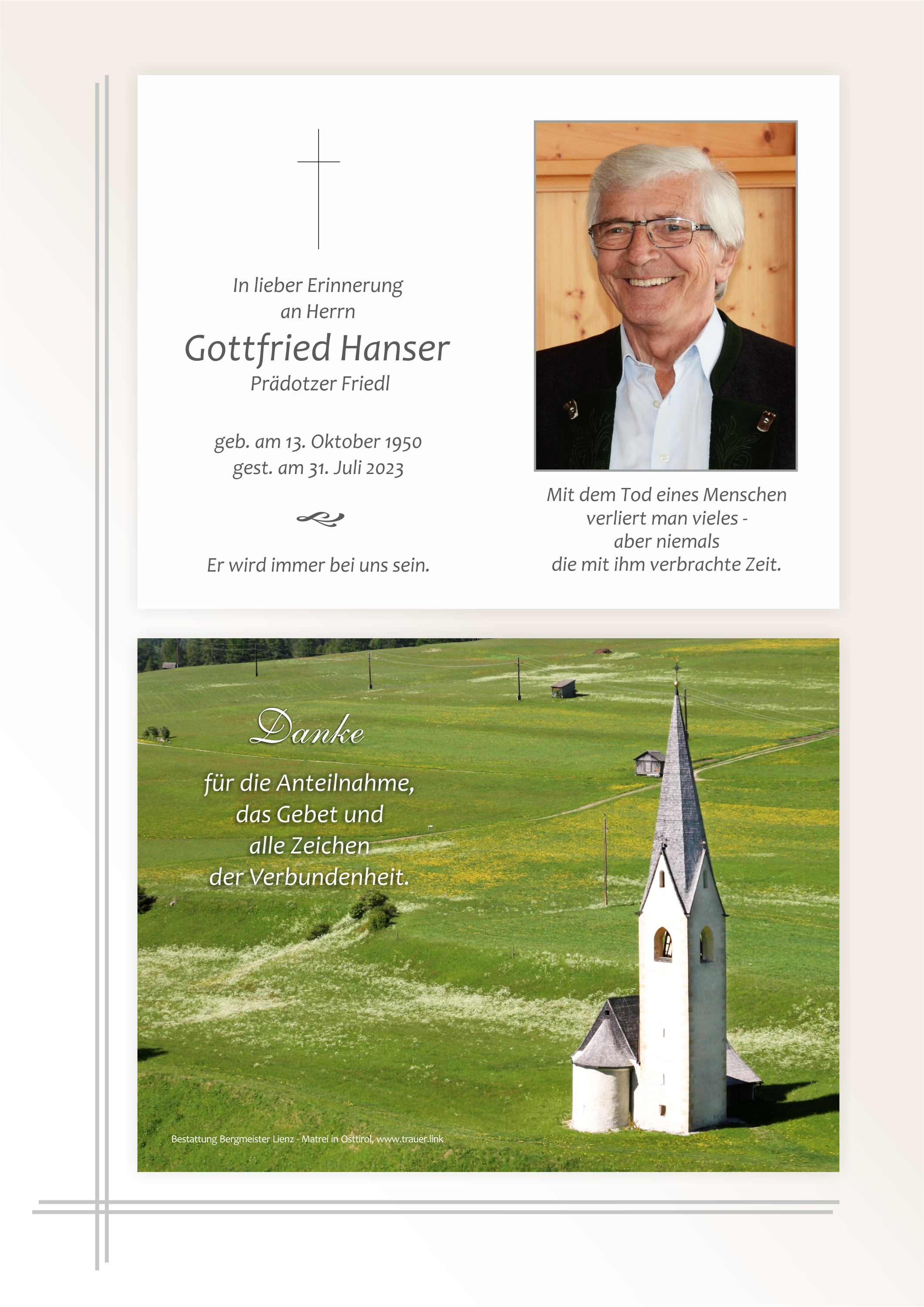 Gottfried Hanser