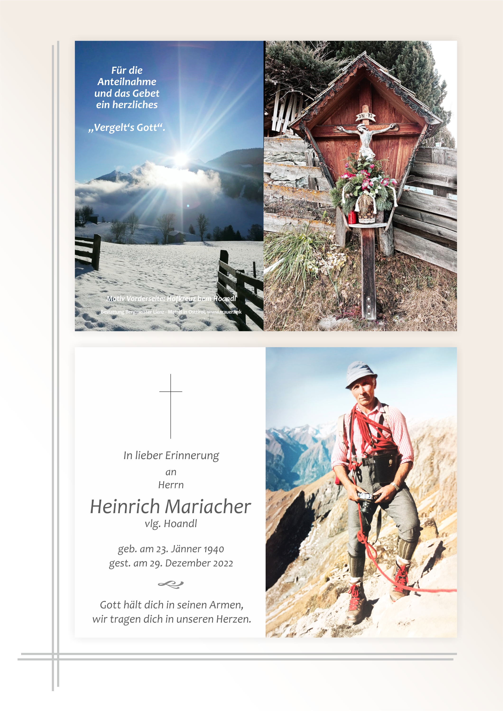 Heinrich Mariacher