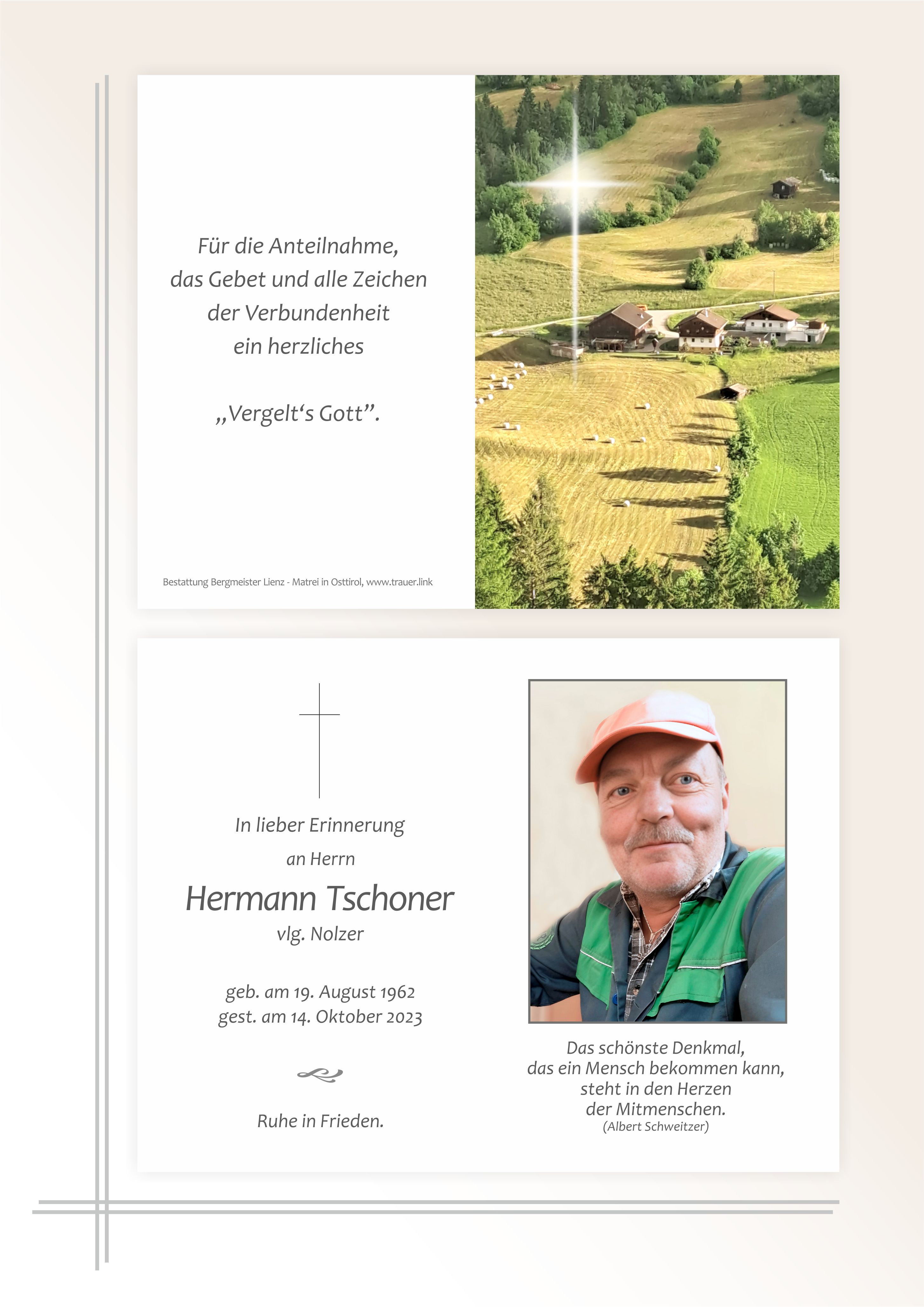 Hermann Tschoner