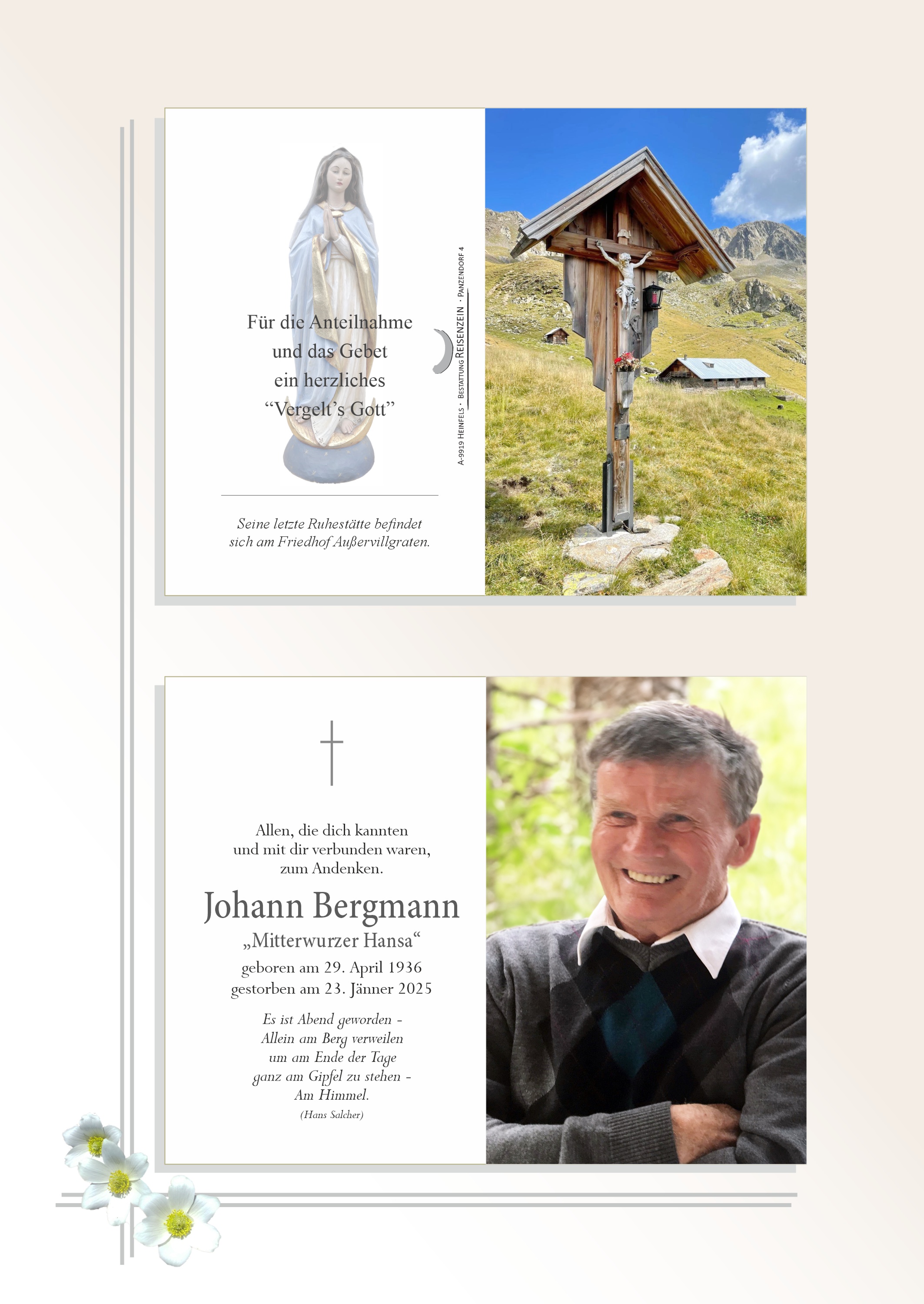 Johann Bergmann