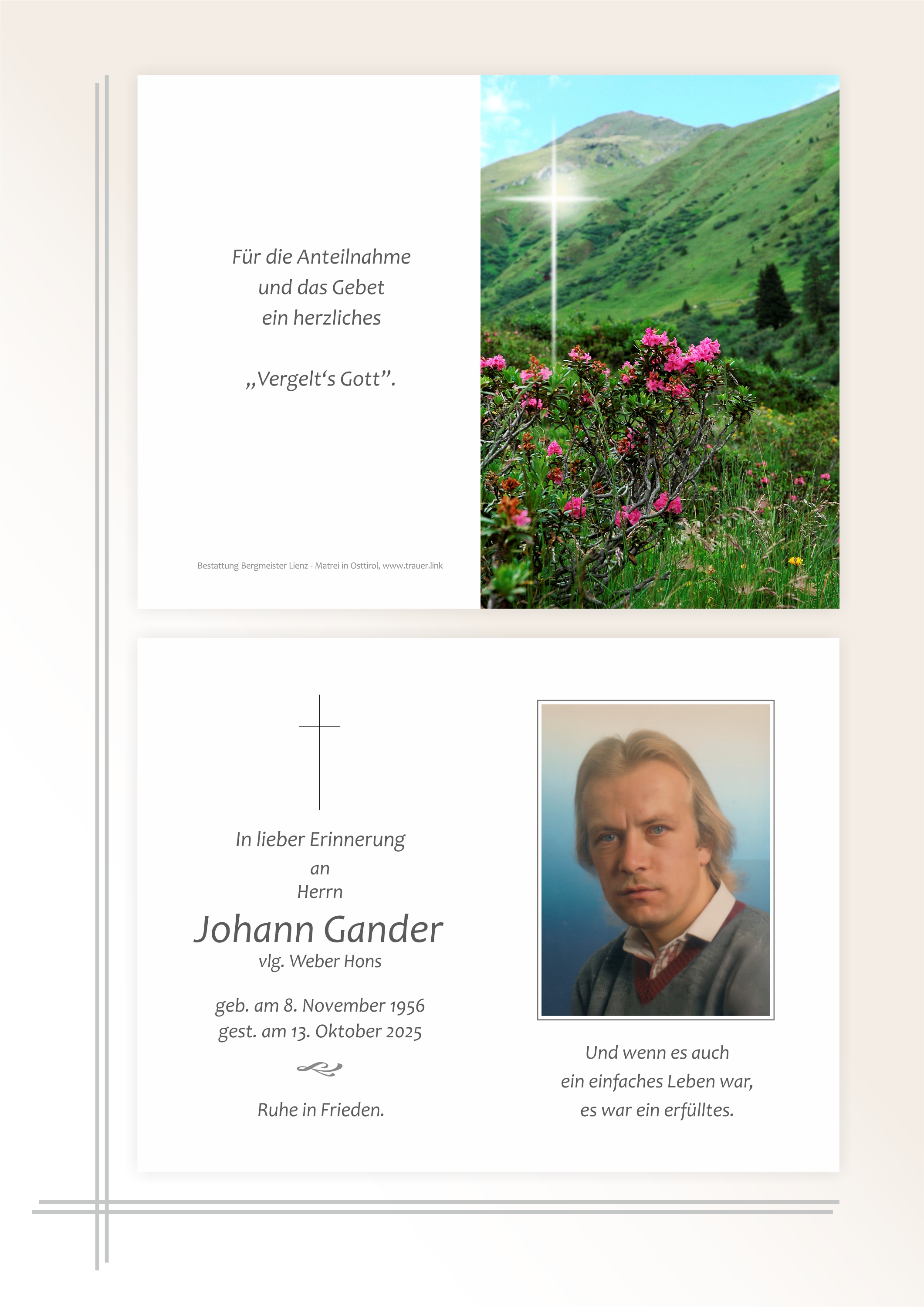 Johann Gander