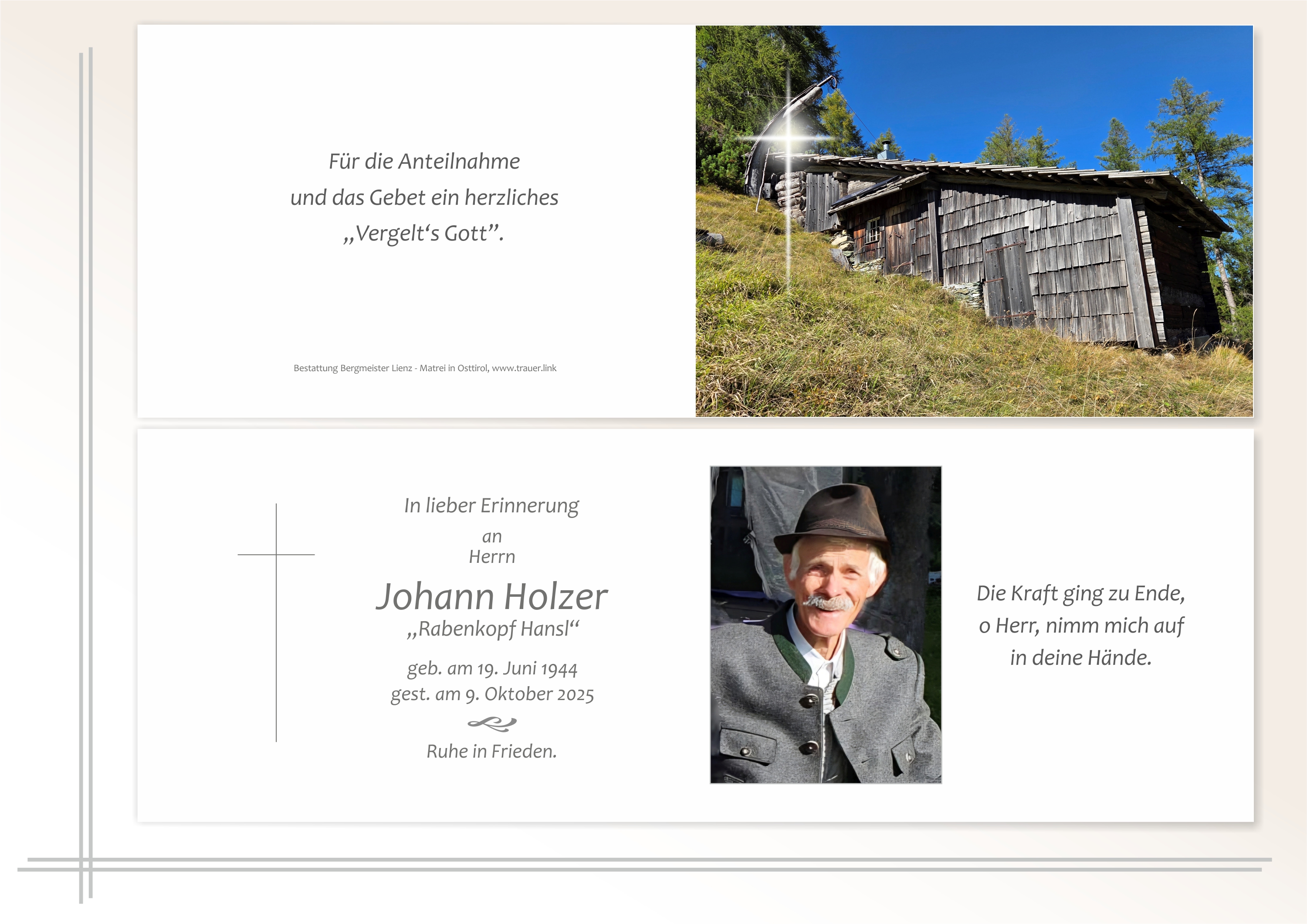 Johann Holzer