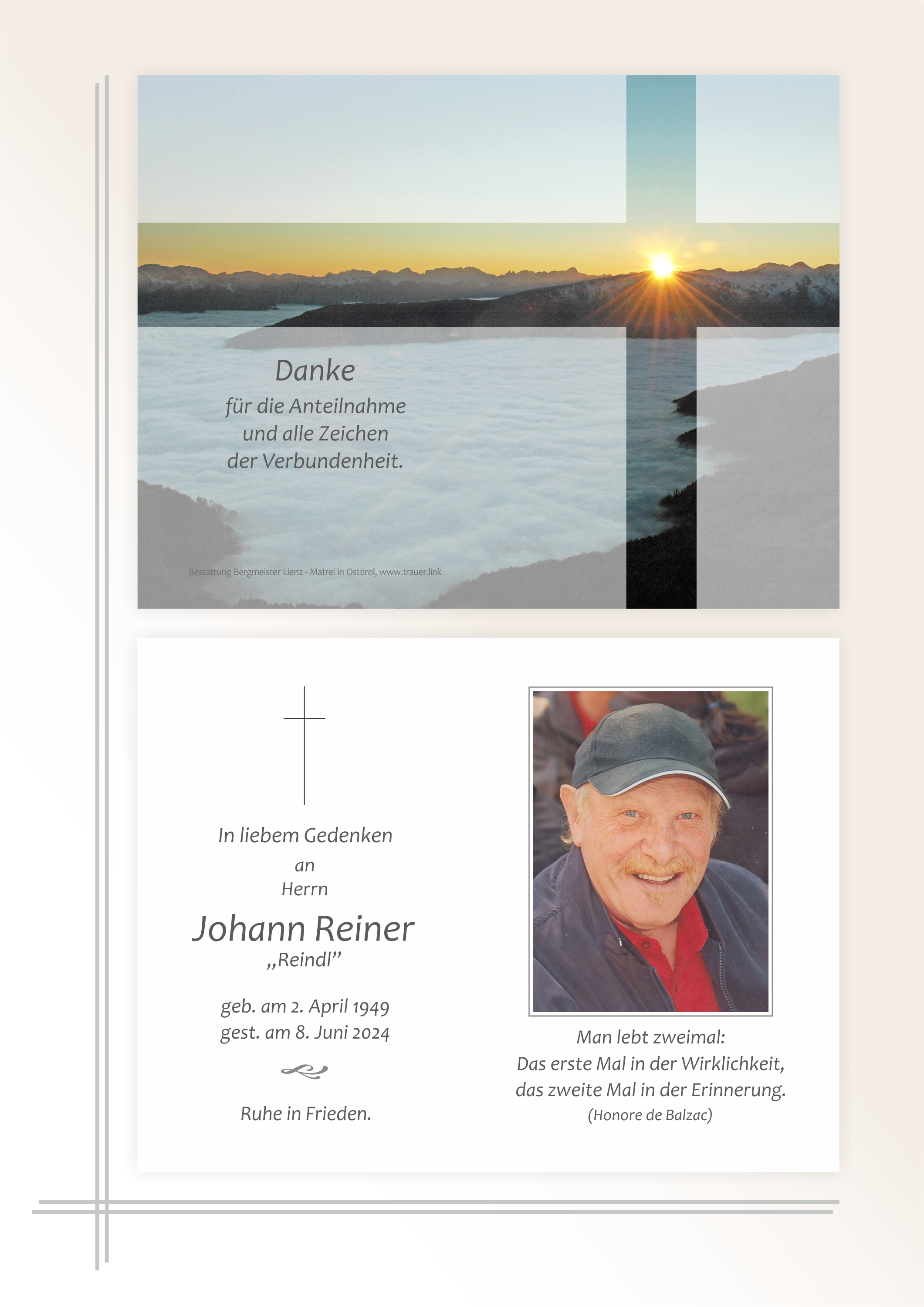 Johann Reiner