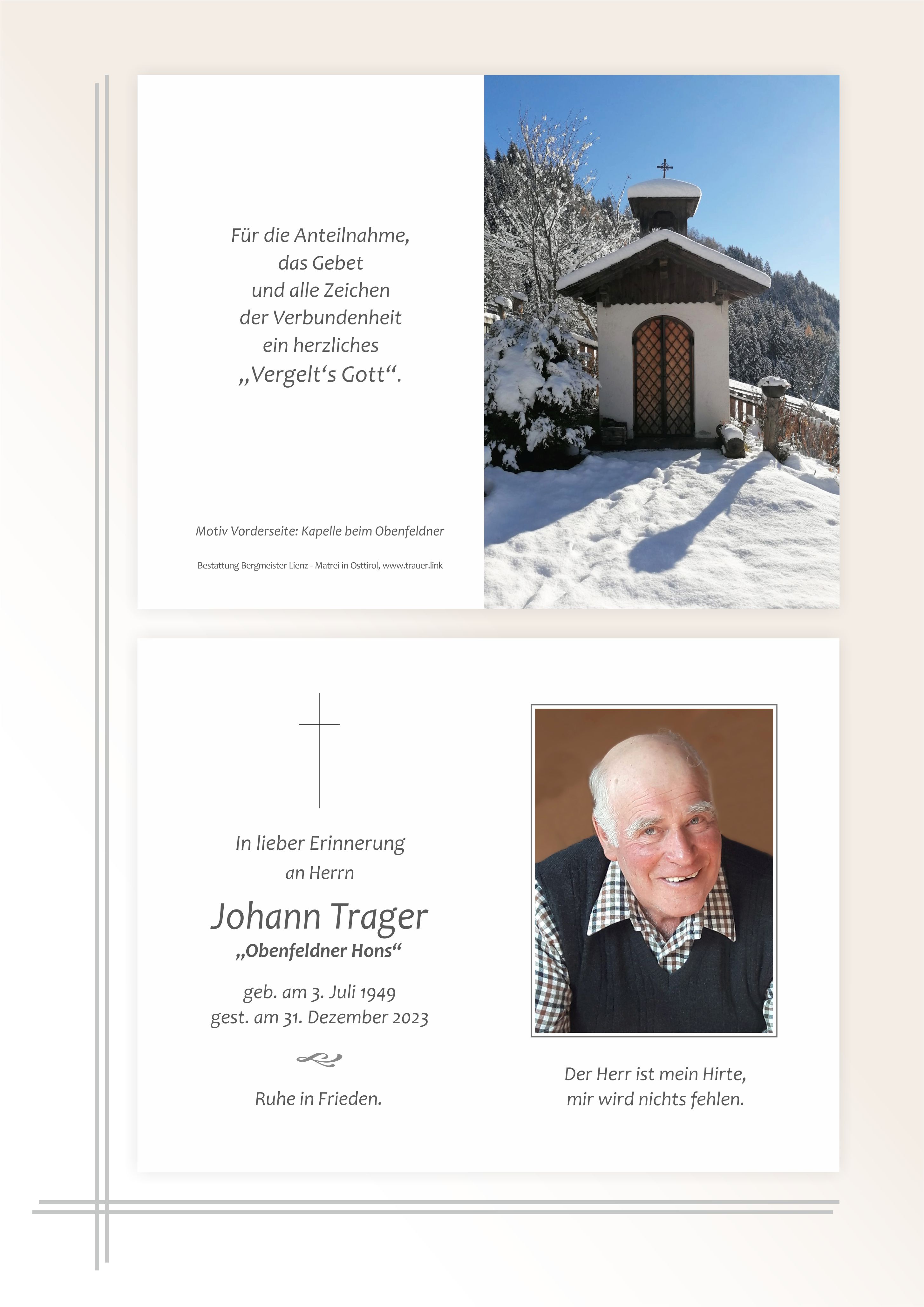 Johann Trager