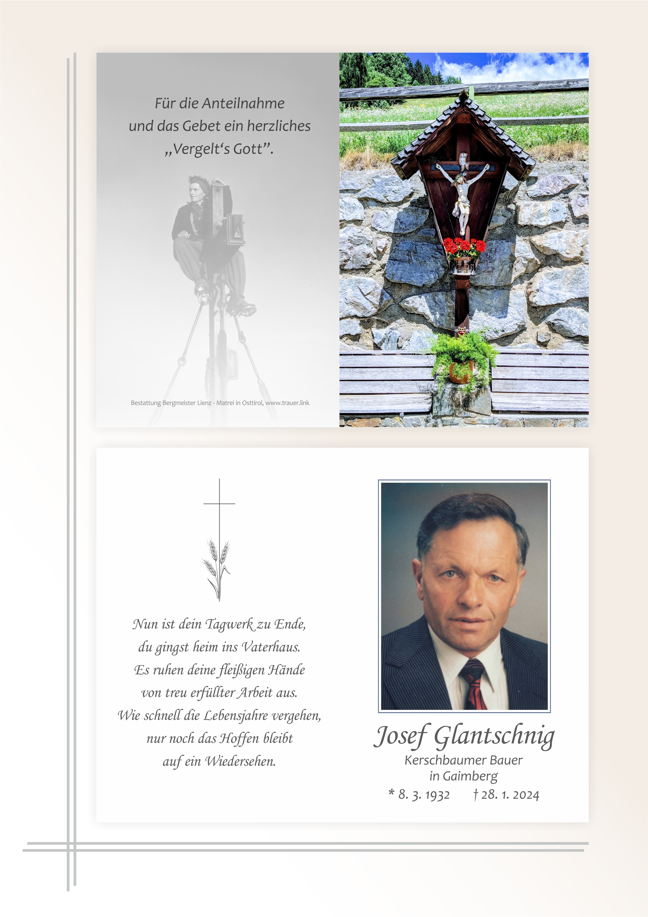 Josef Glantschnig