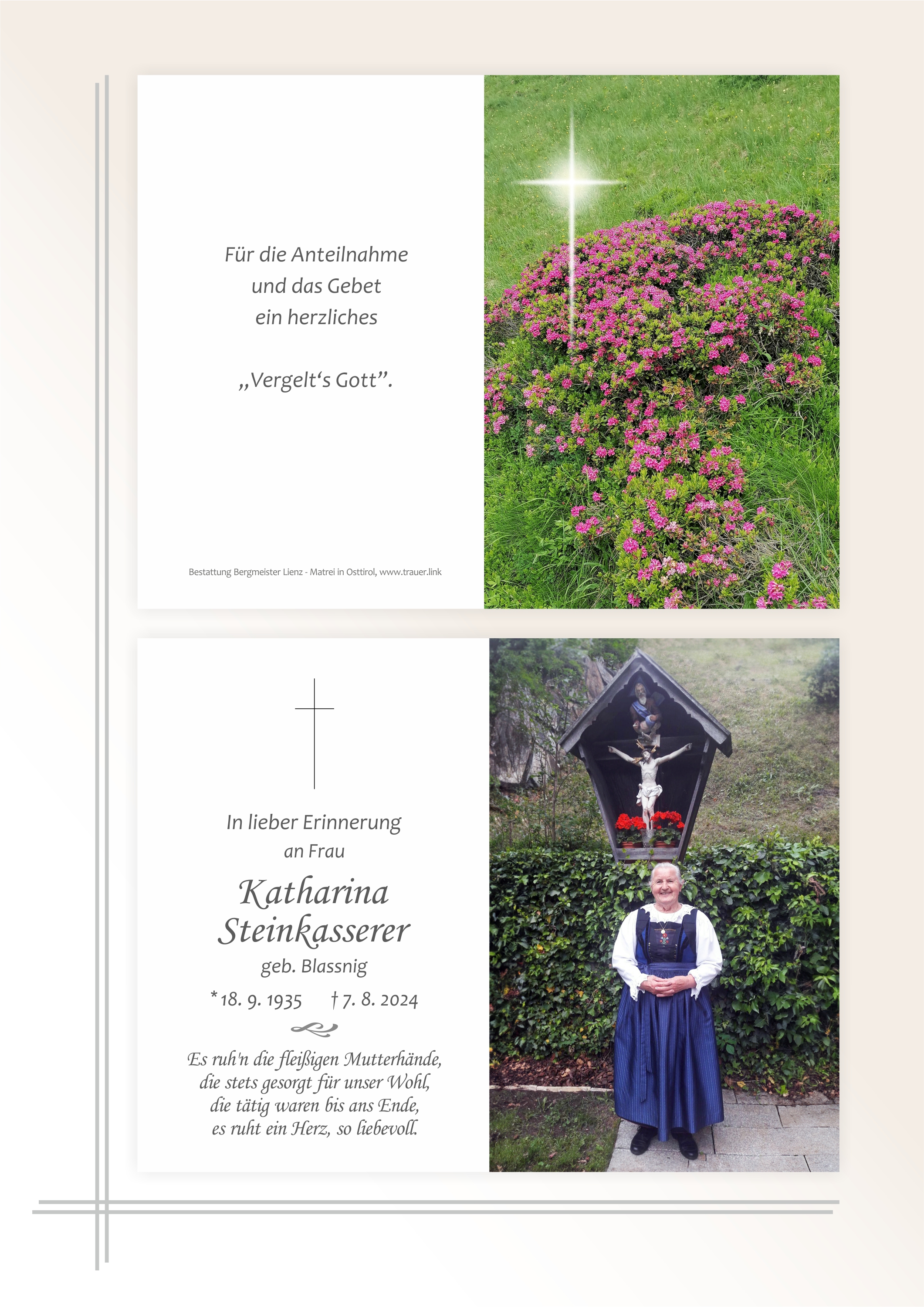 Katharina Steinkasserer