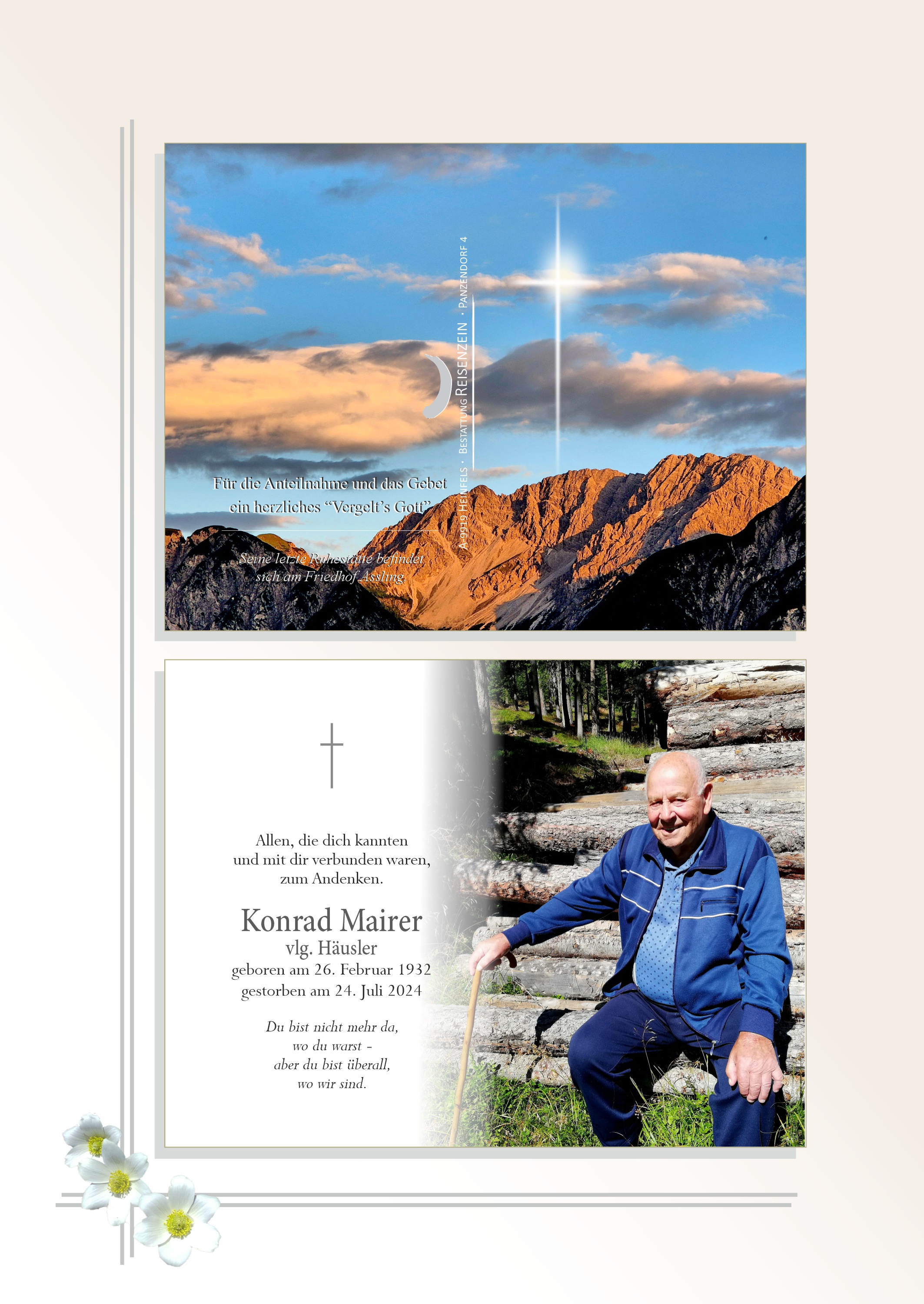 Konrad Mairer