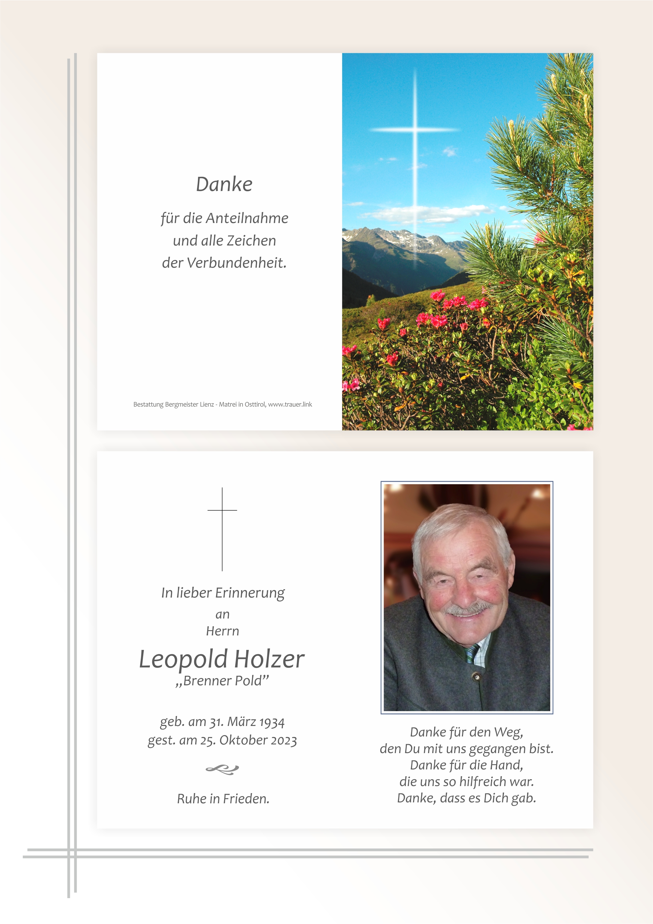 Leopold Holzer