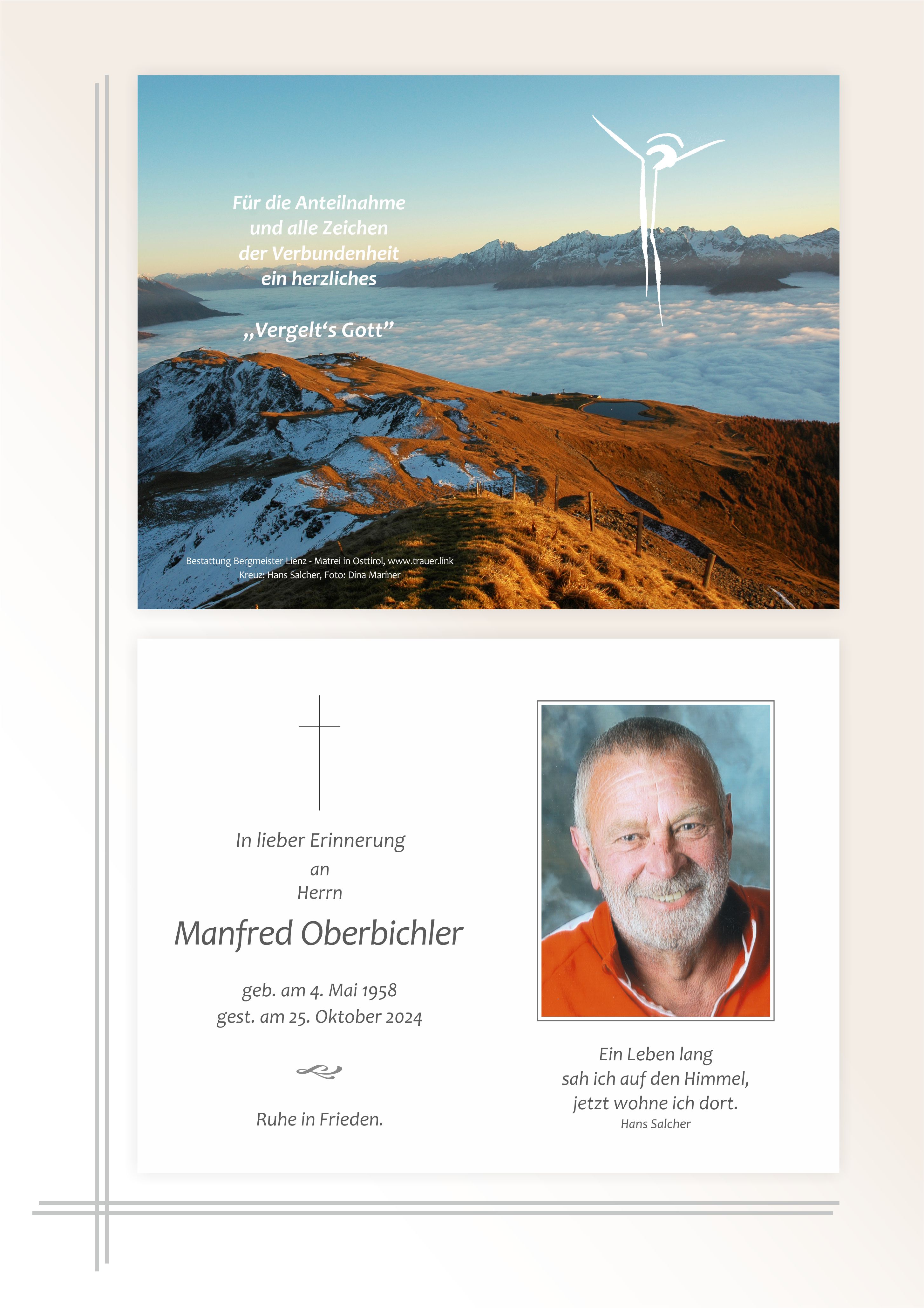 Manfred Oberbichler
