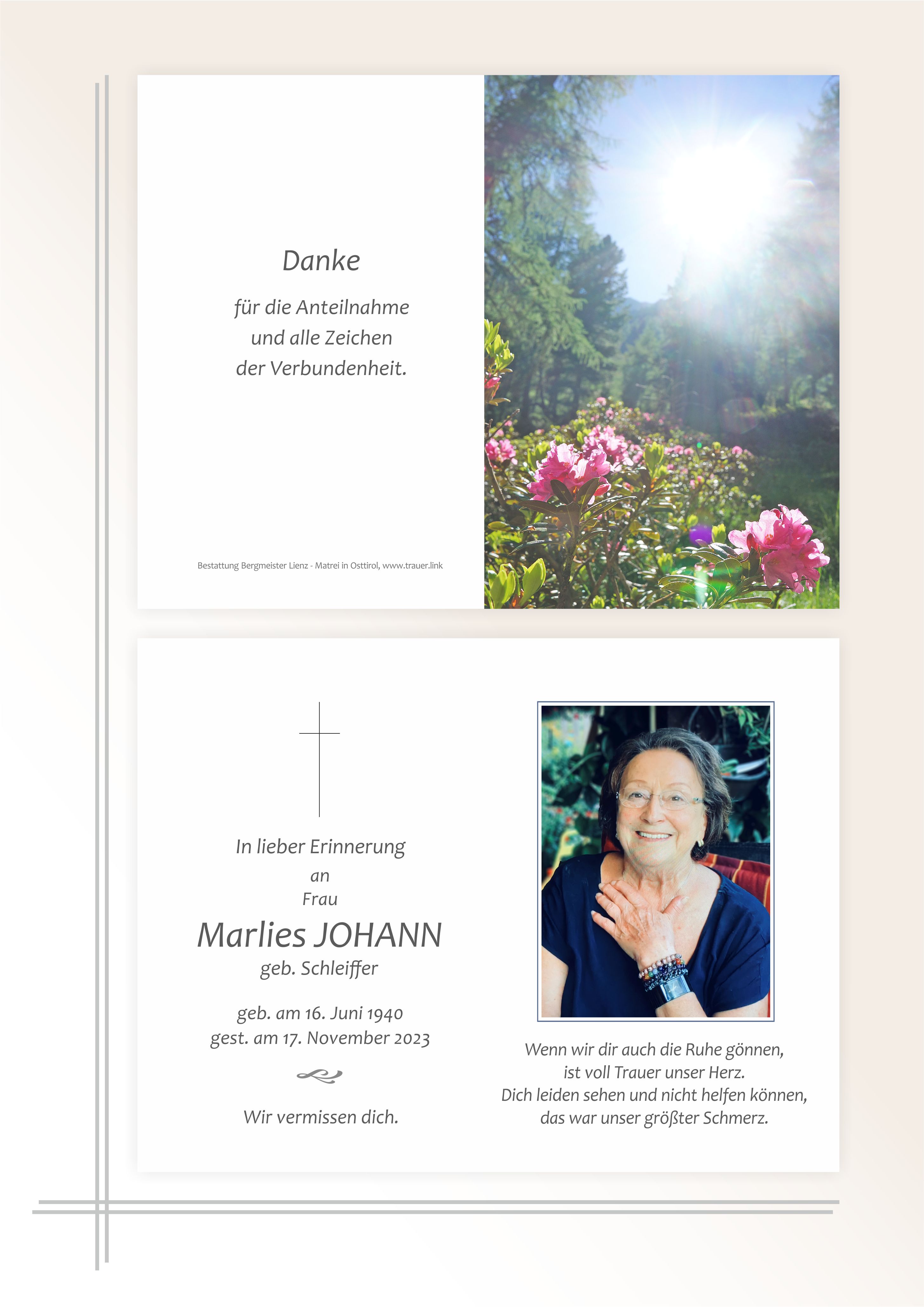 Marlies JOHANN