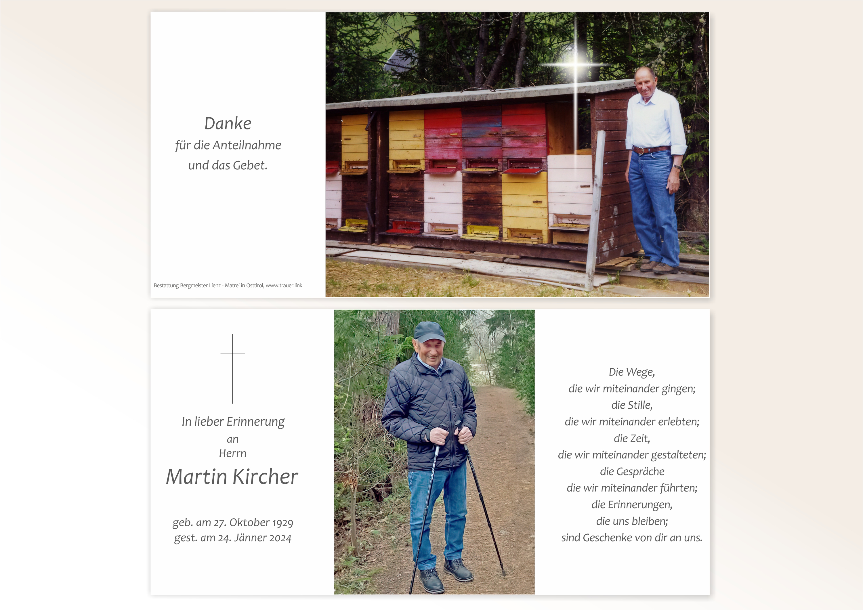 Martin Kircher