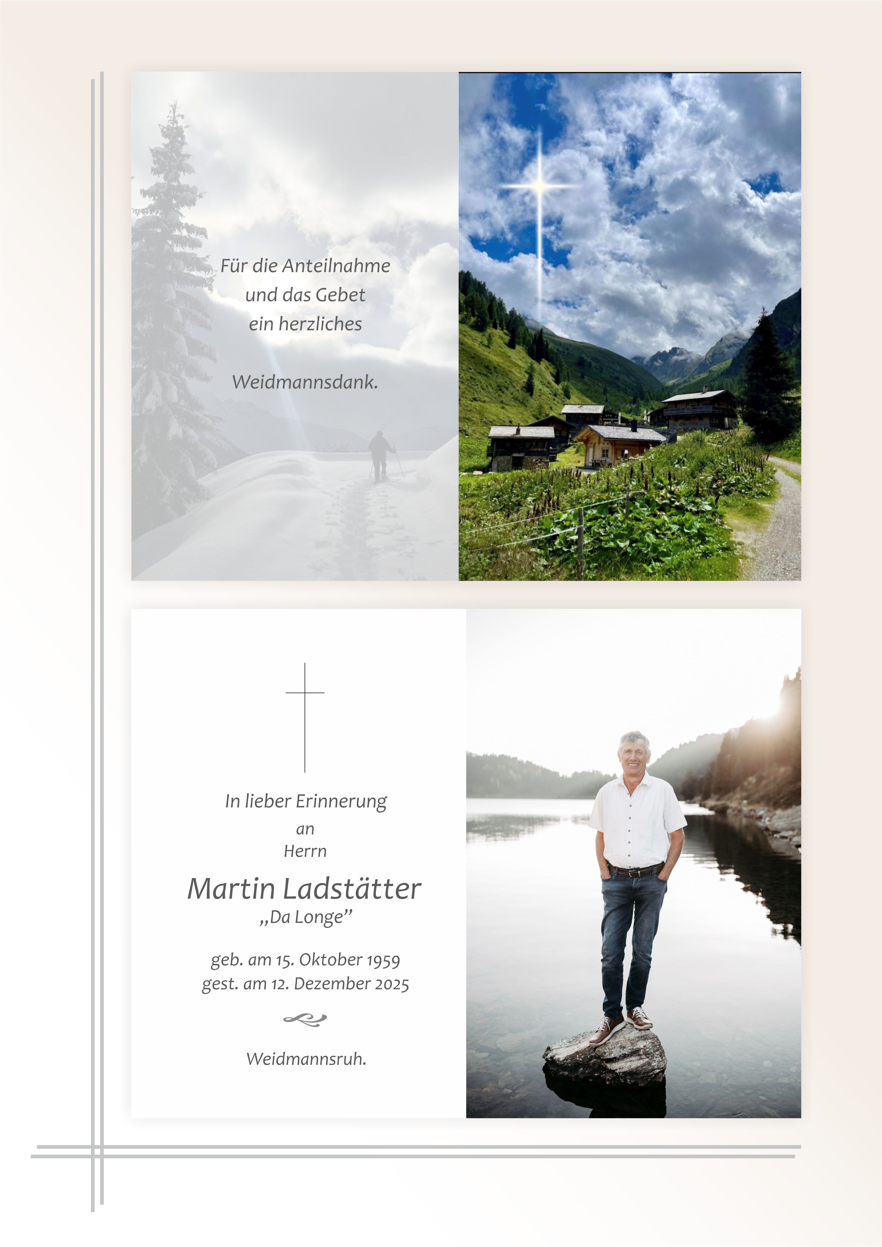Martin Ladstätter