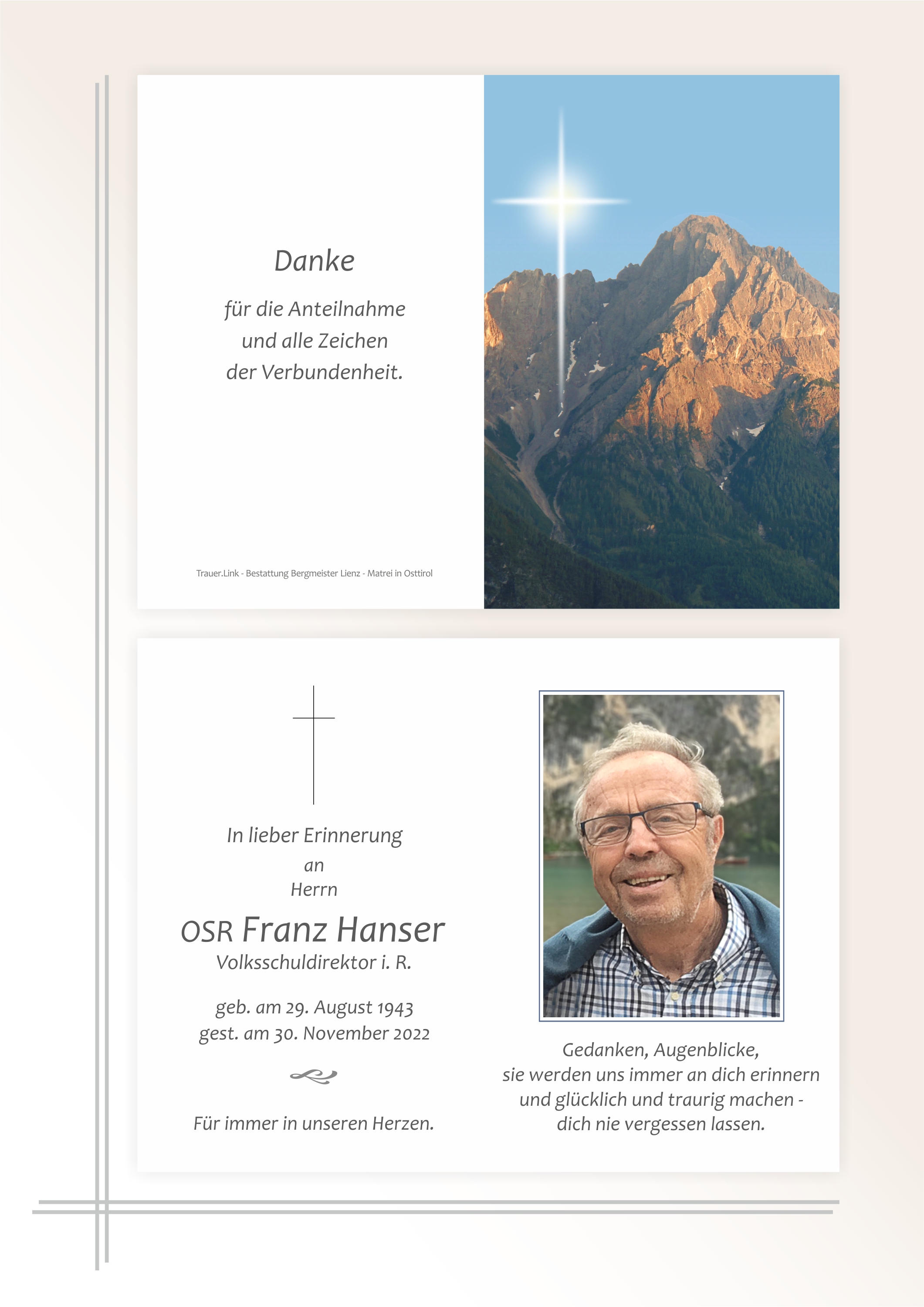 OSR Franz Hanser