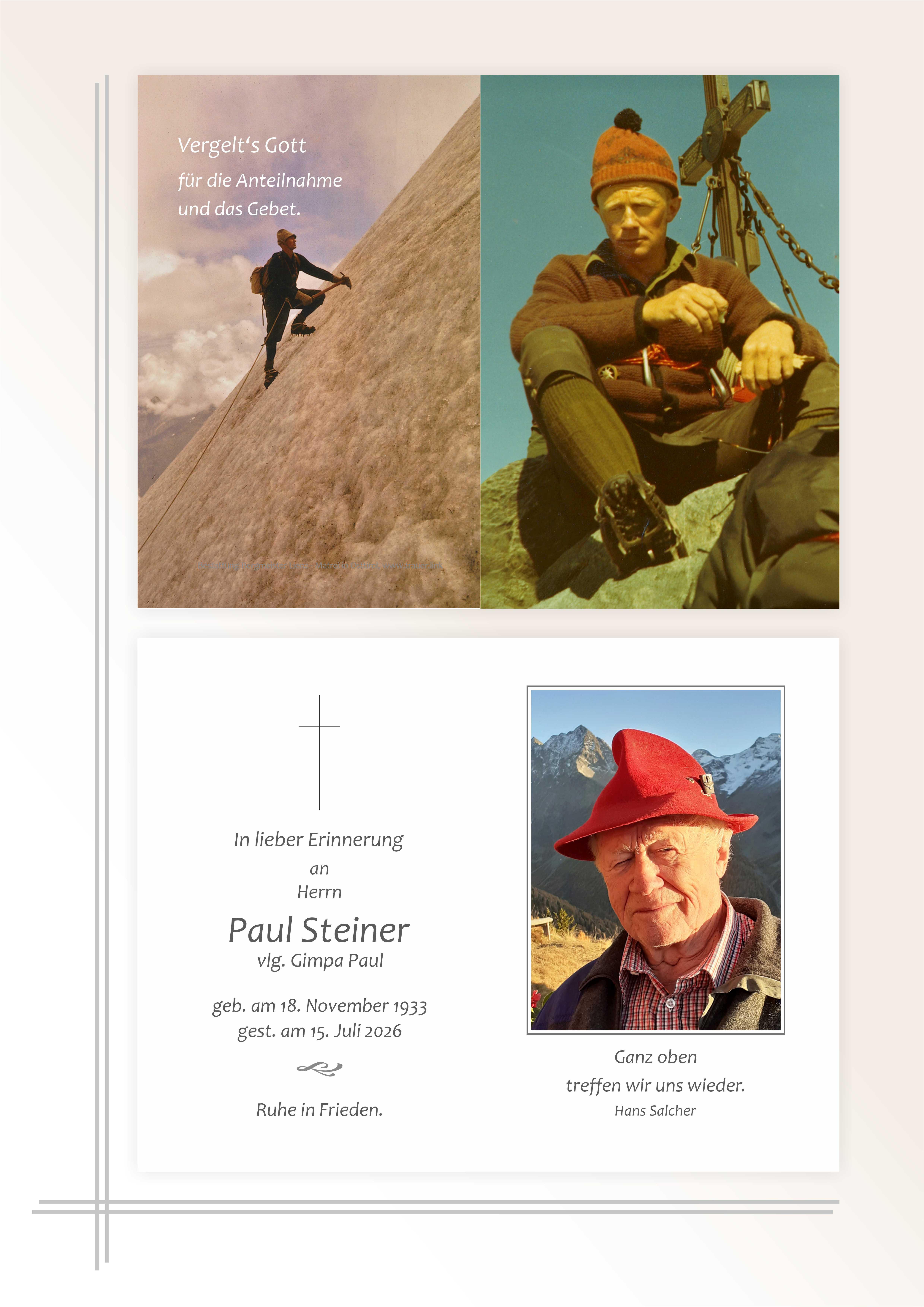 Paul Steiner