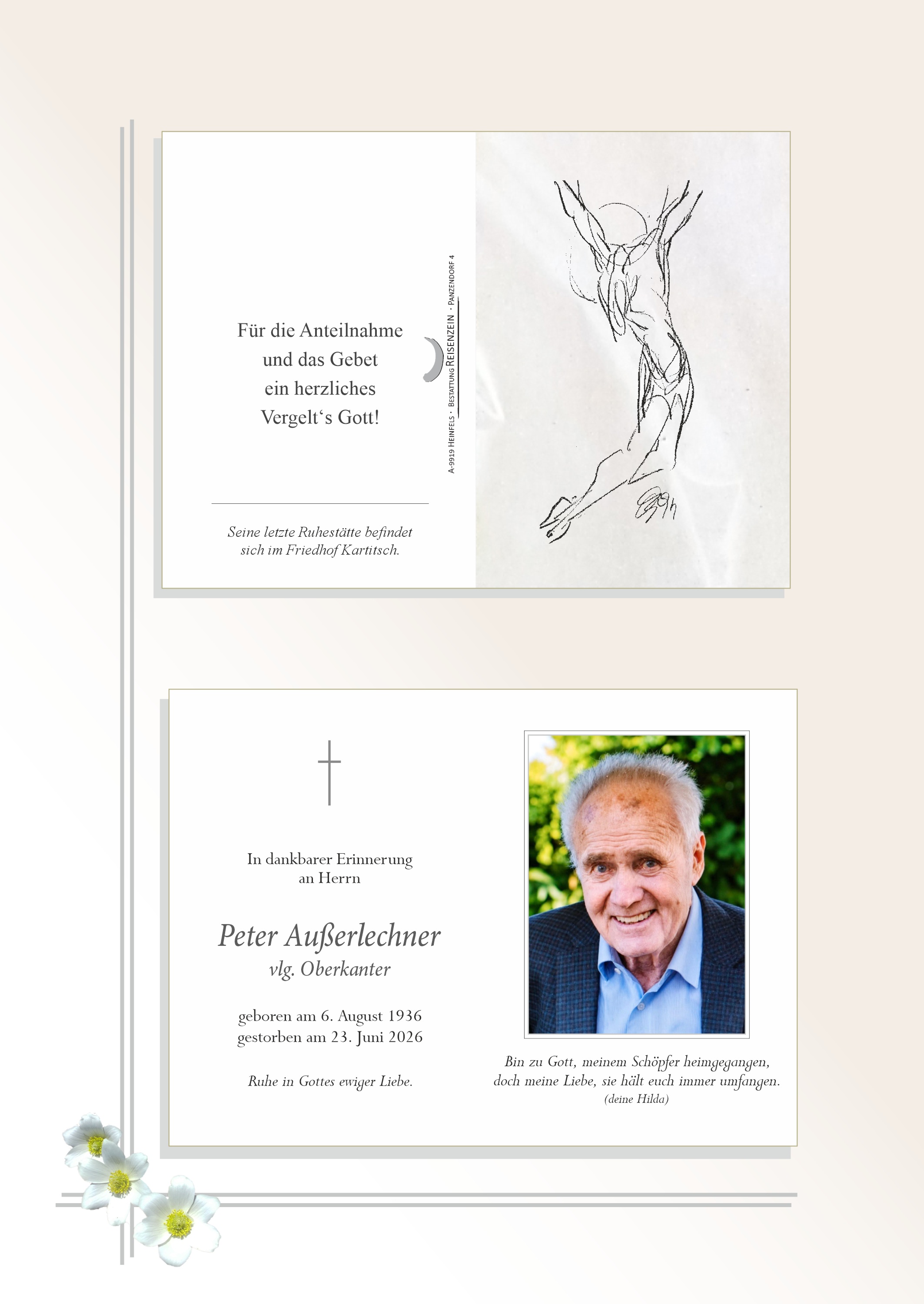 Peter Außerlechner