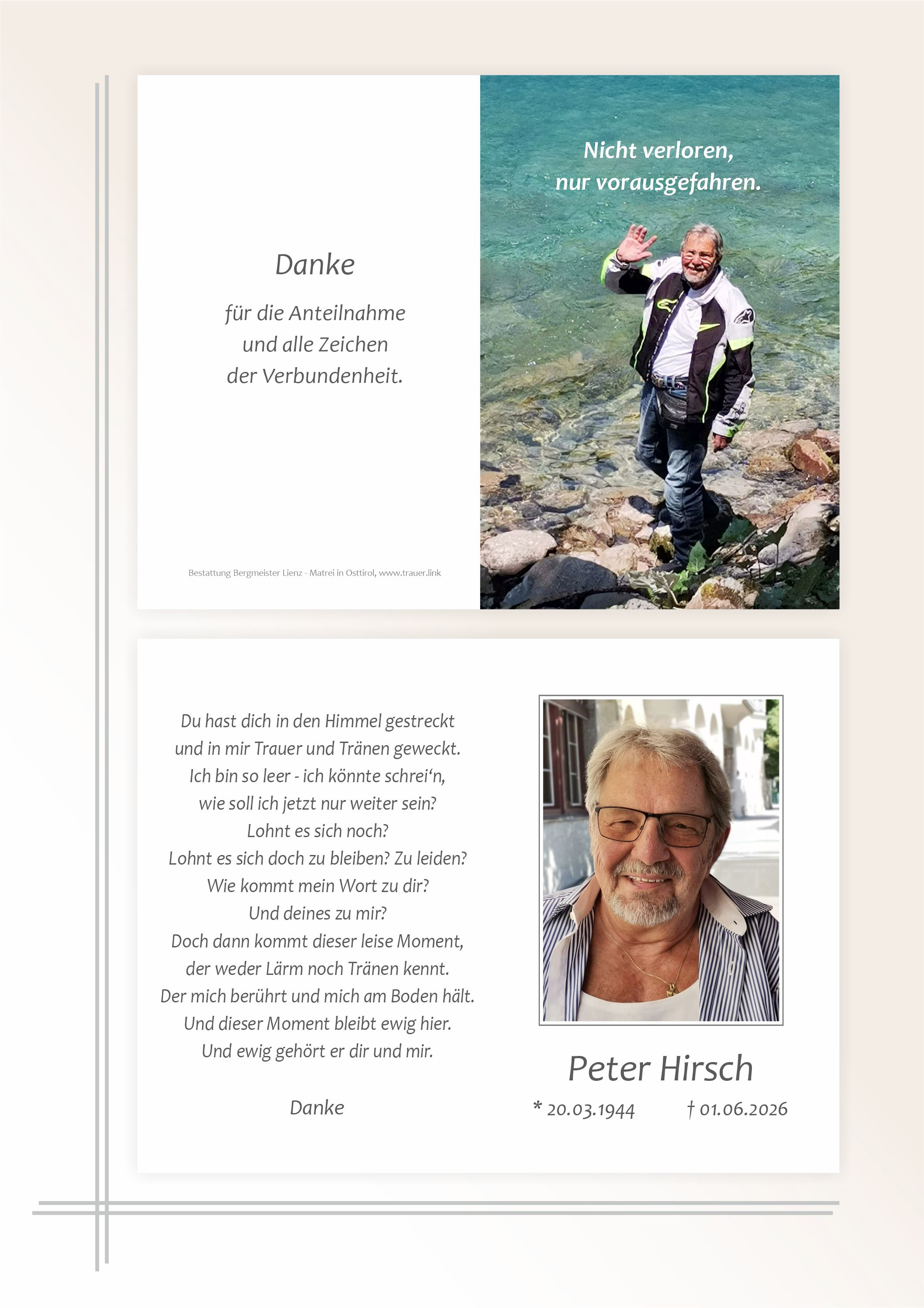 Peter Hirsch
