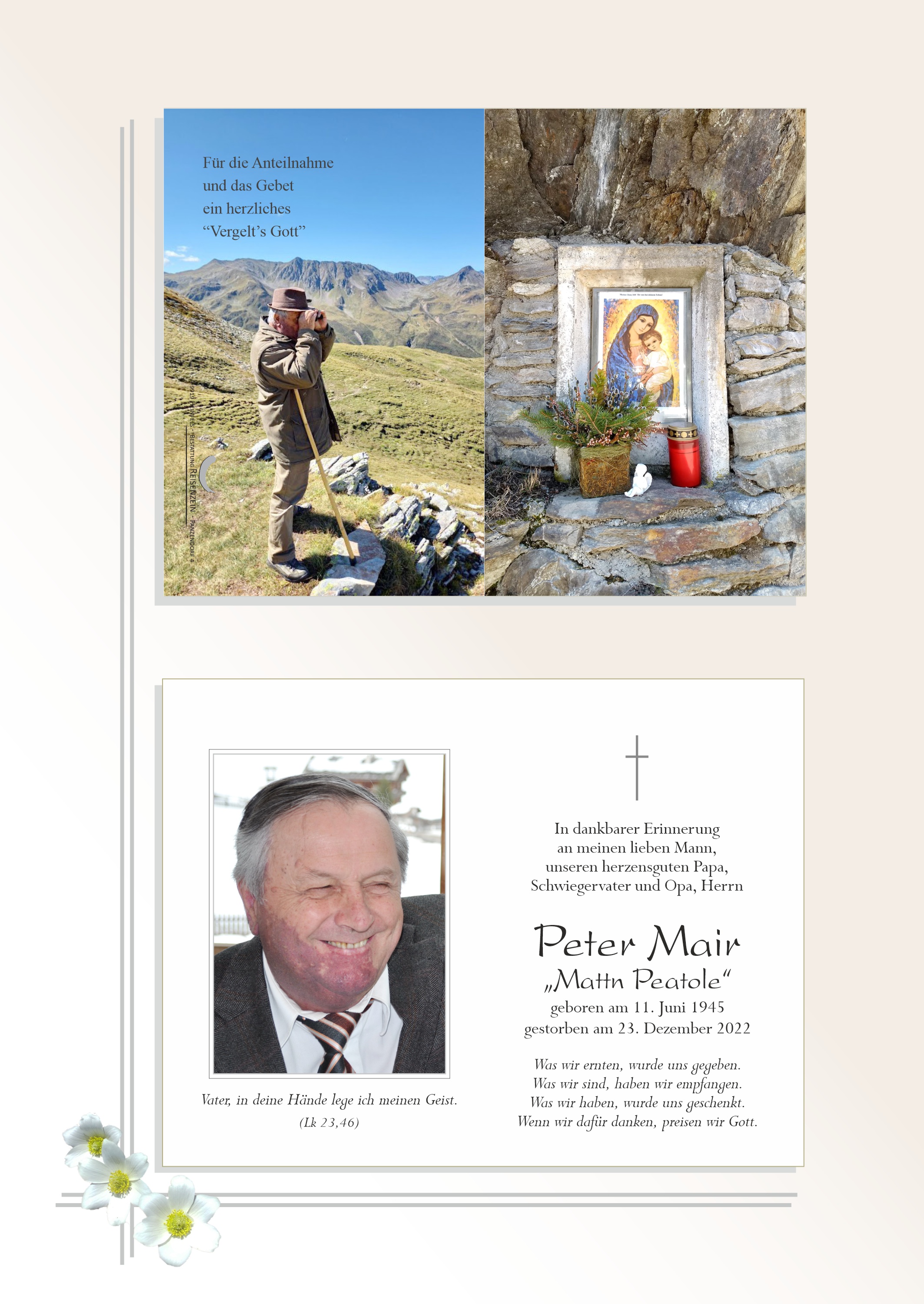 Peter Mair