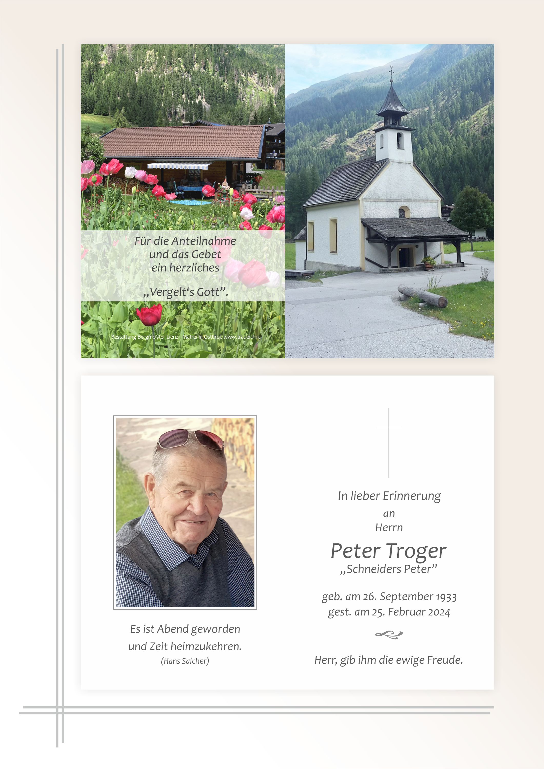 Peter Troger