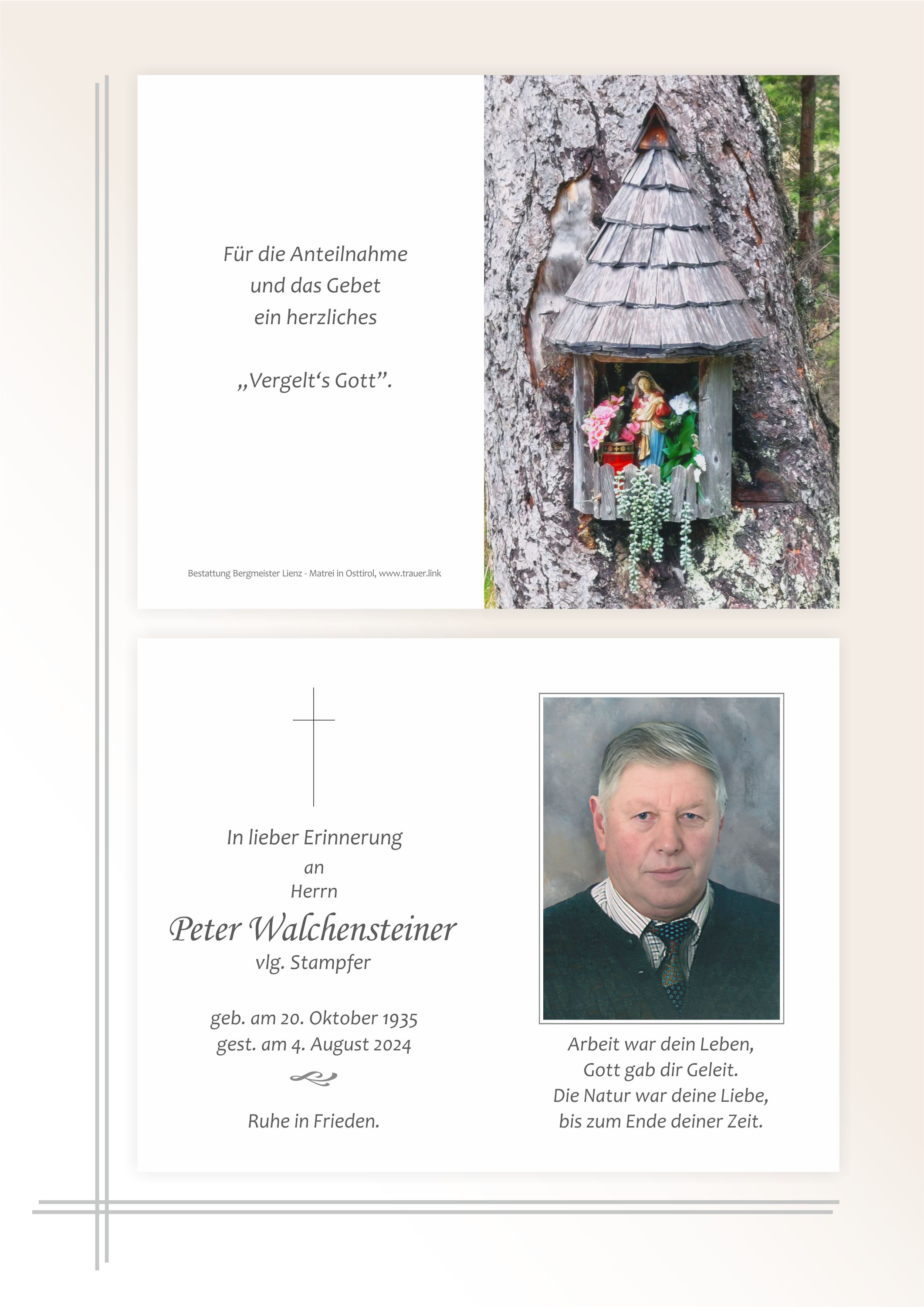 Peter Walchensteiner