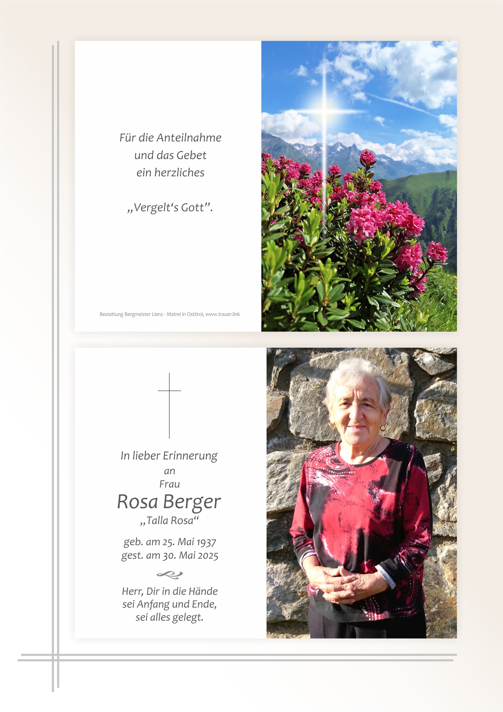 Rosa Berger