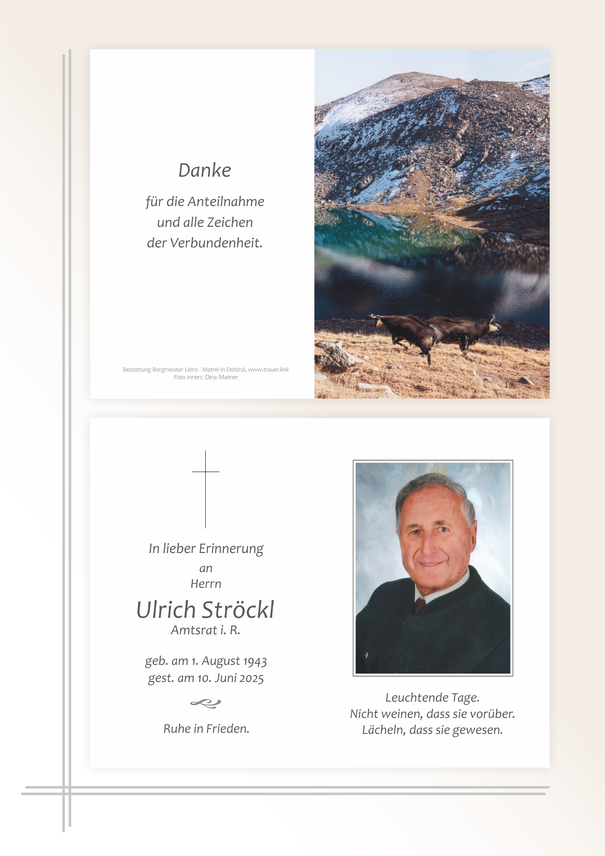 Ulrich Ströckl