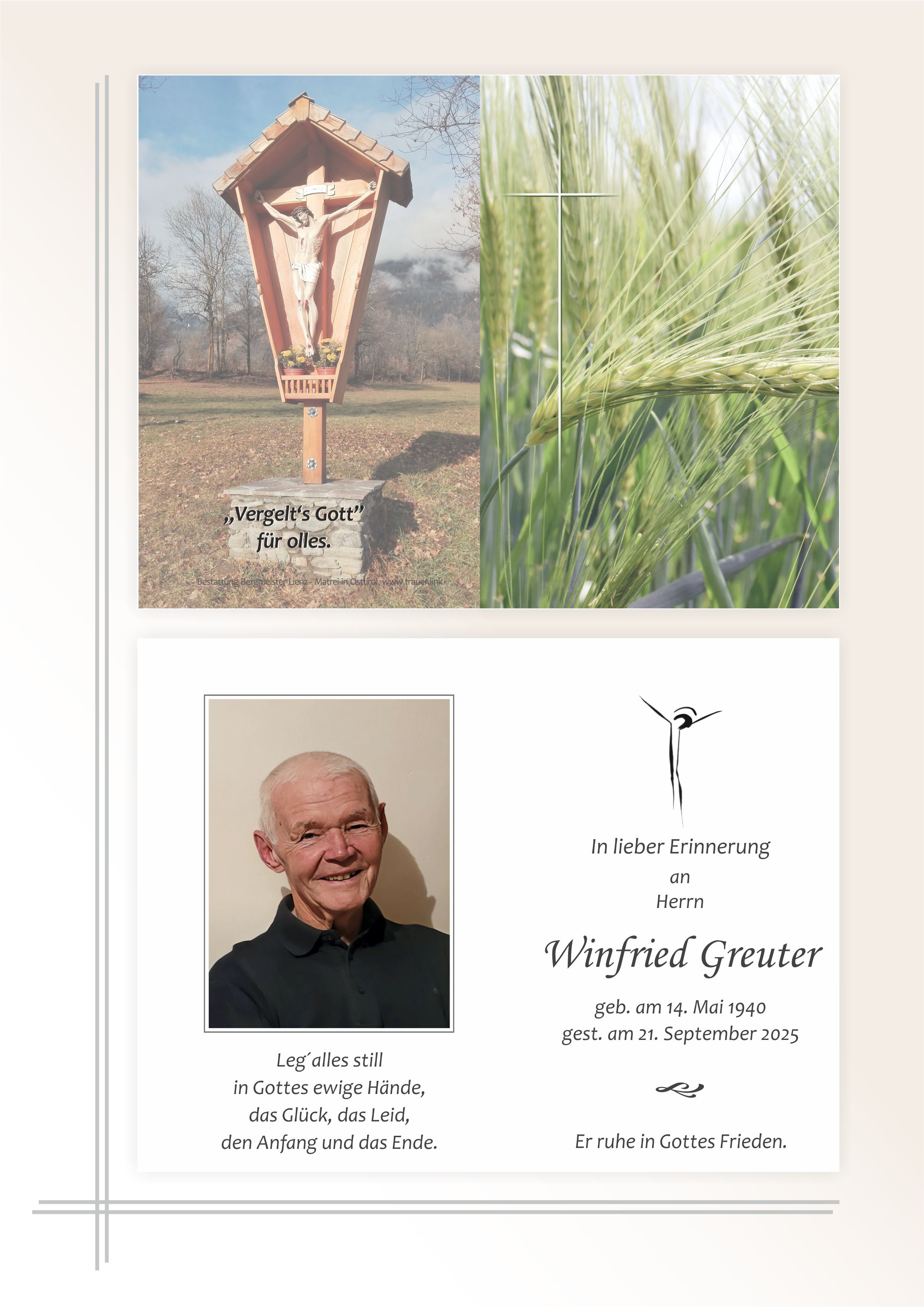Winfried Greuter