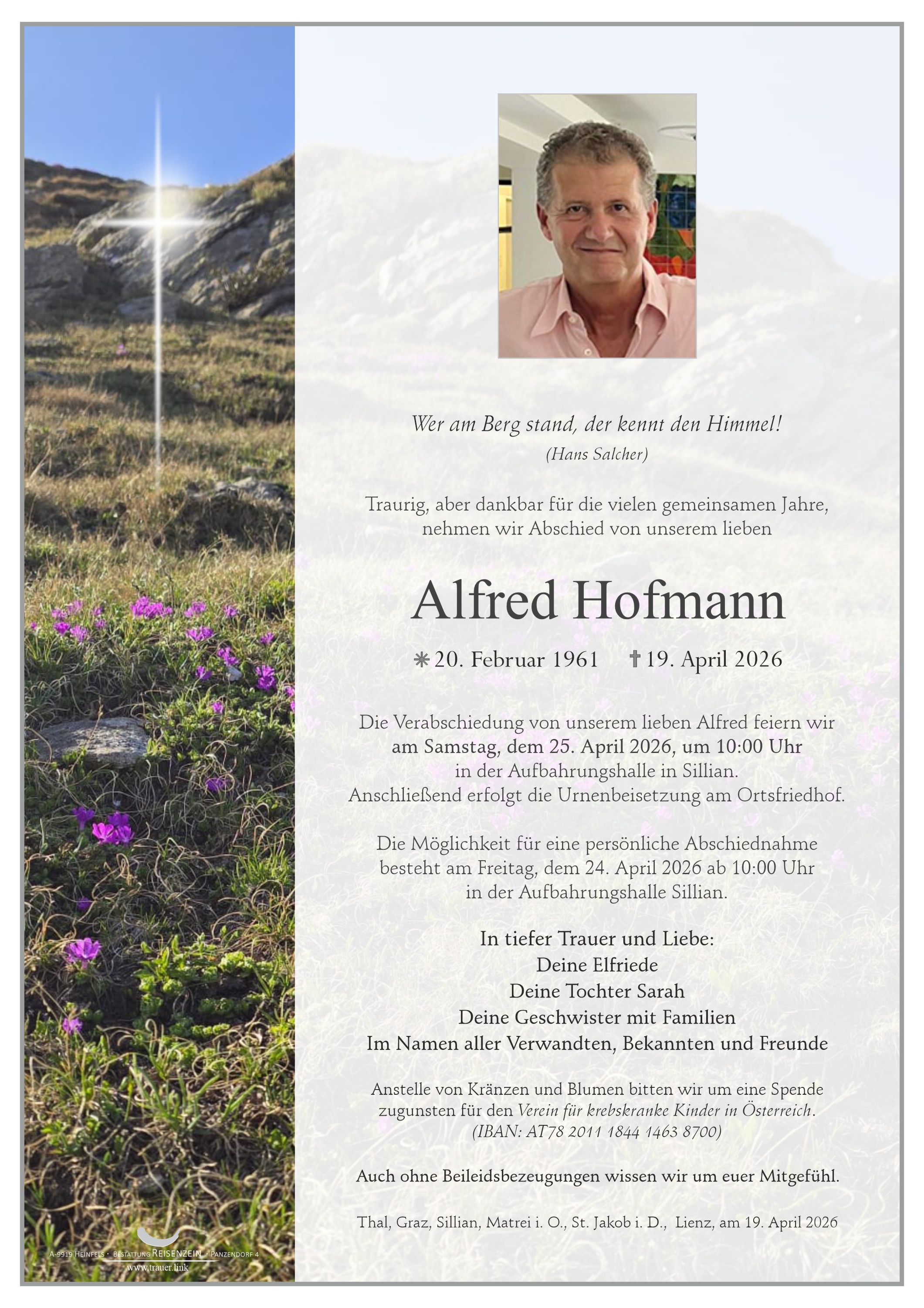 Alfred Hofmann
