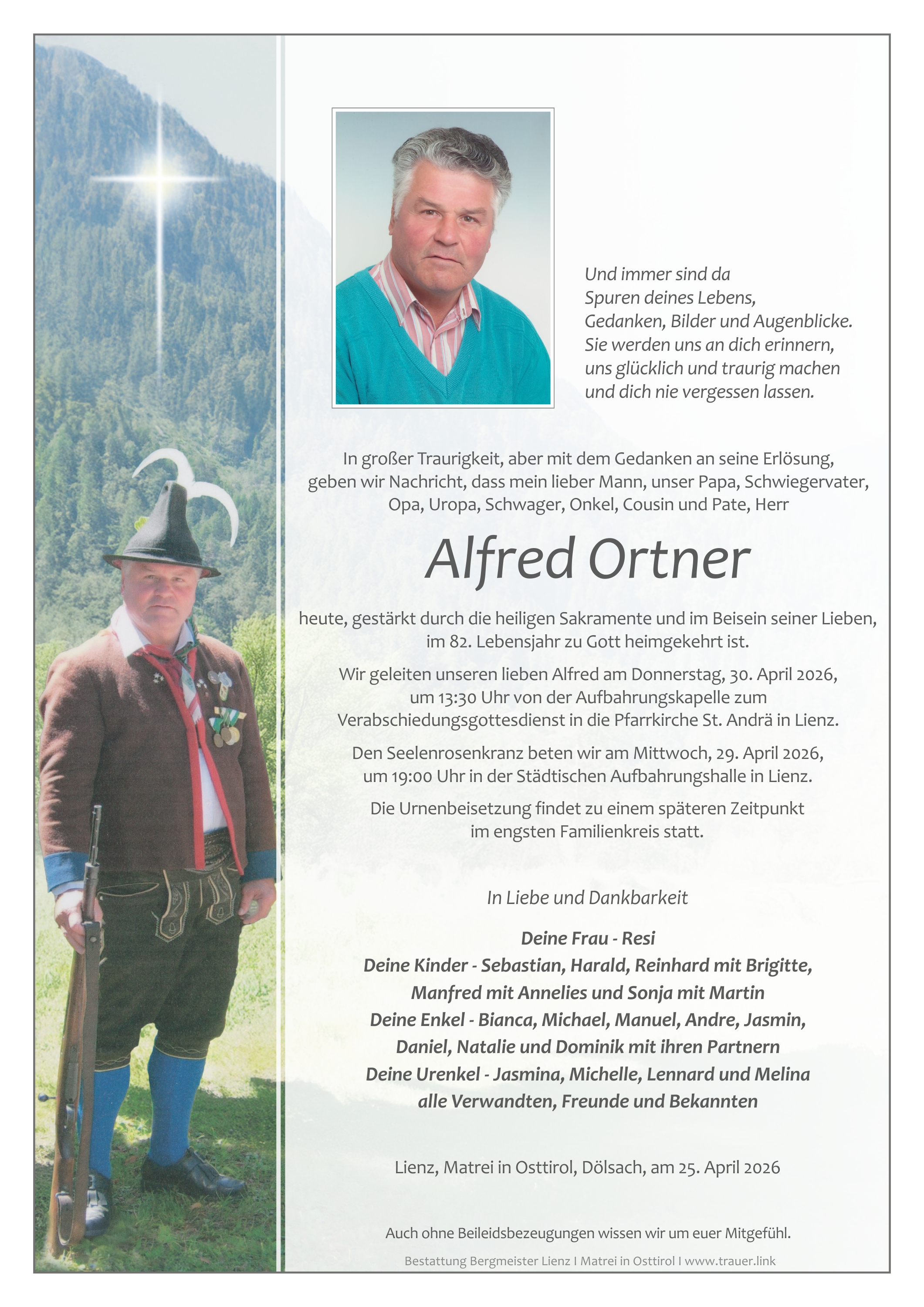 Alfred Ortner