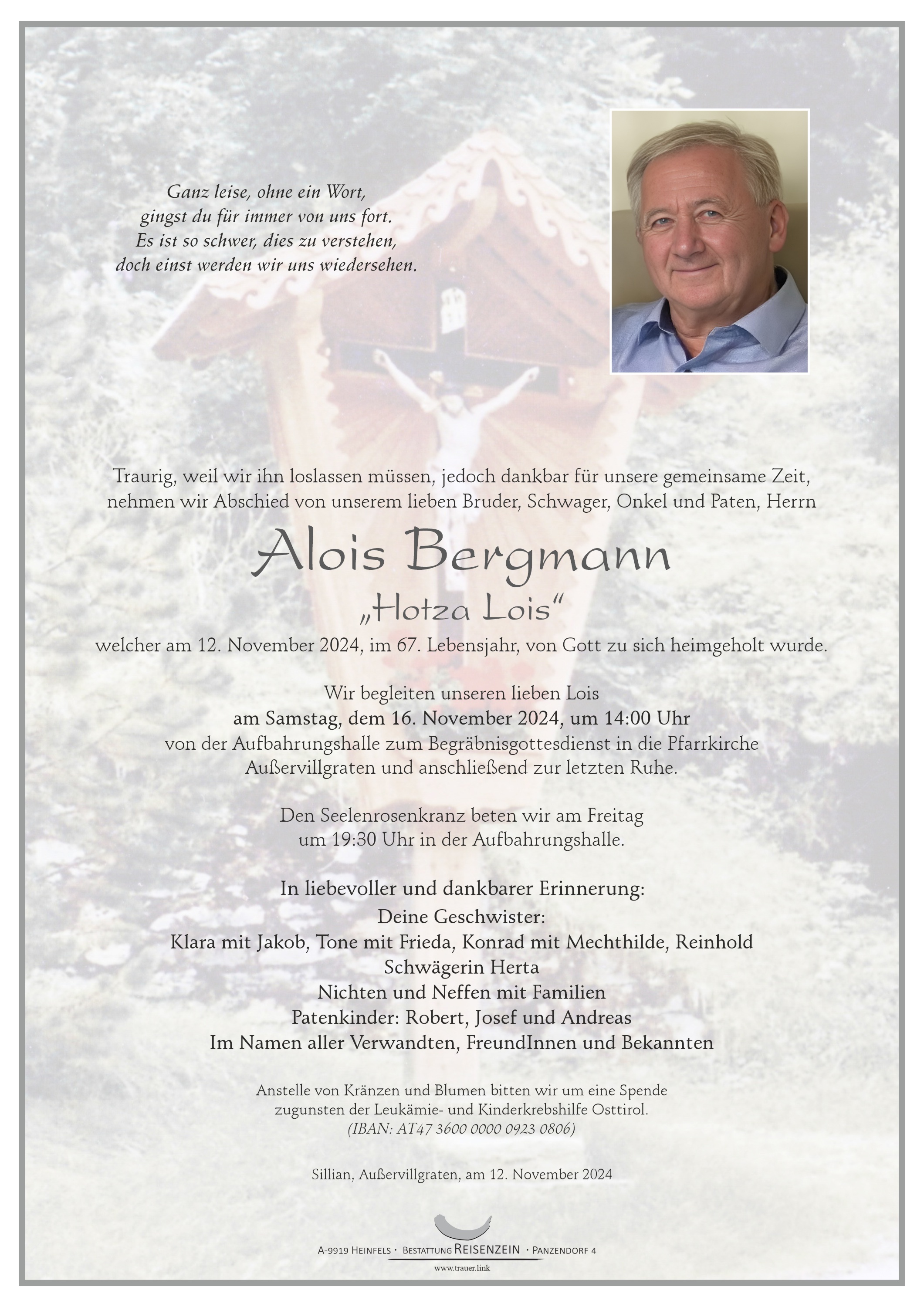 Alois Bergmann