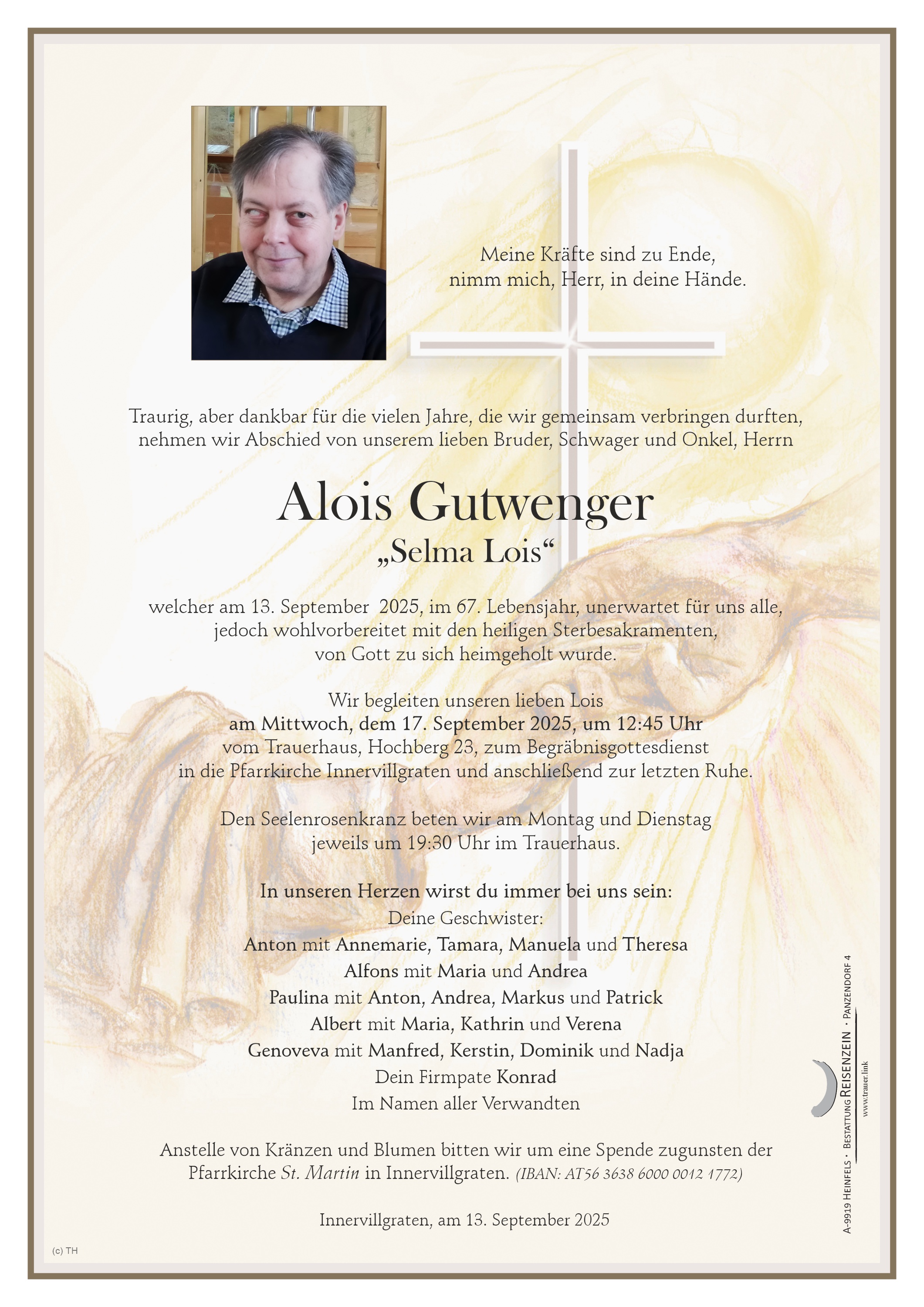 Alois Gutwenger