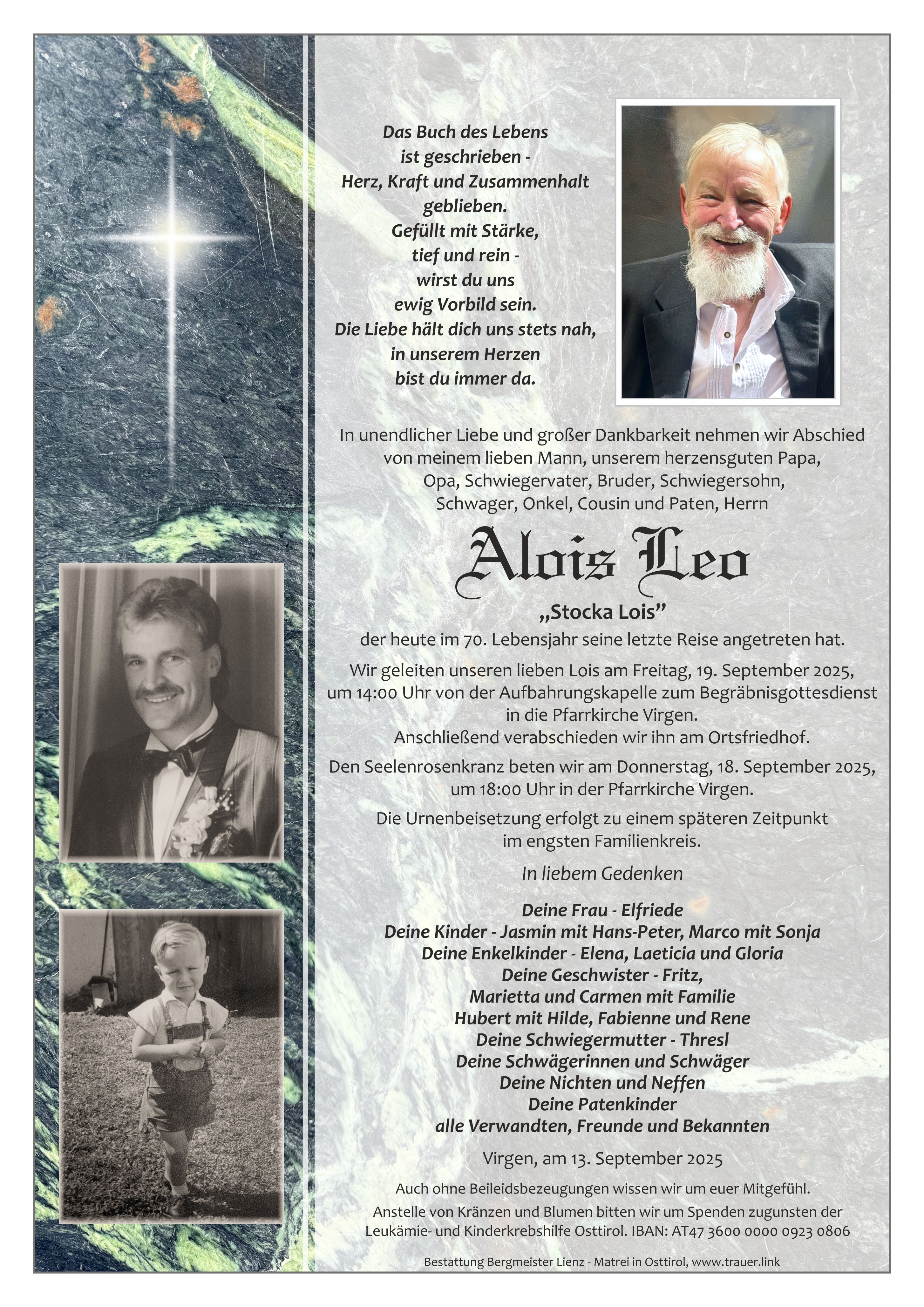 Alois Leo