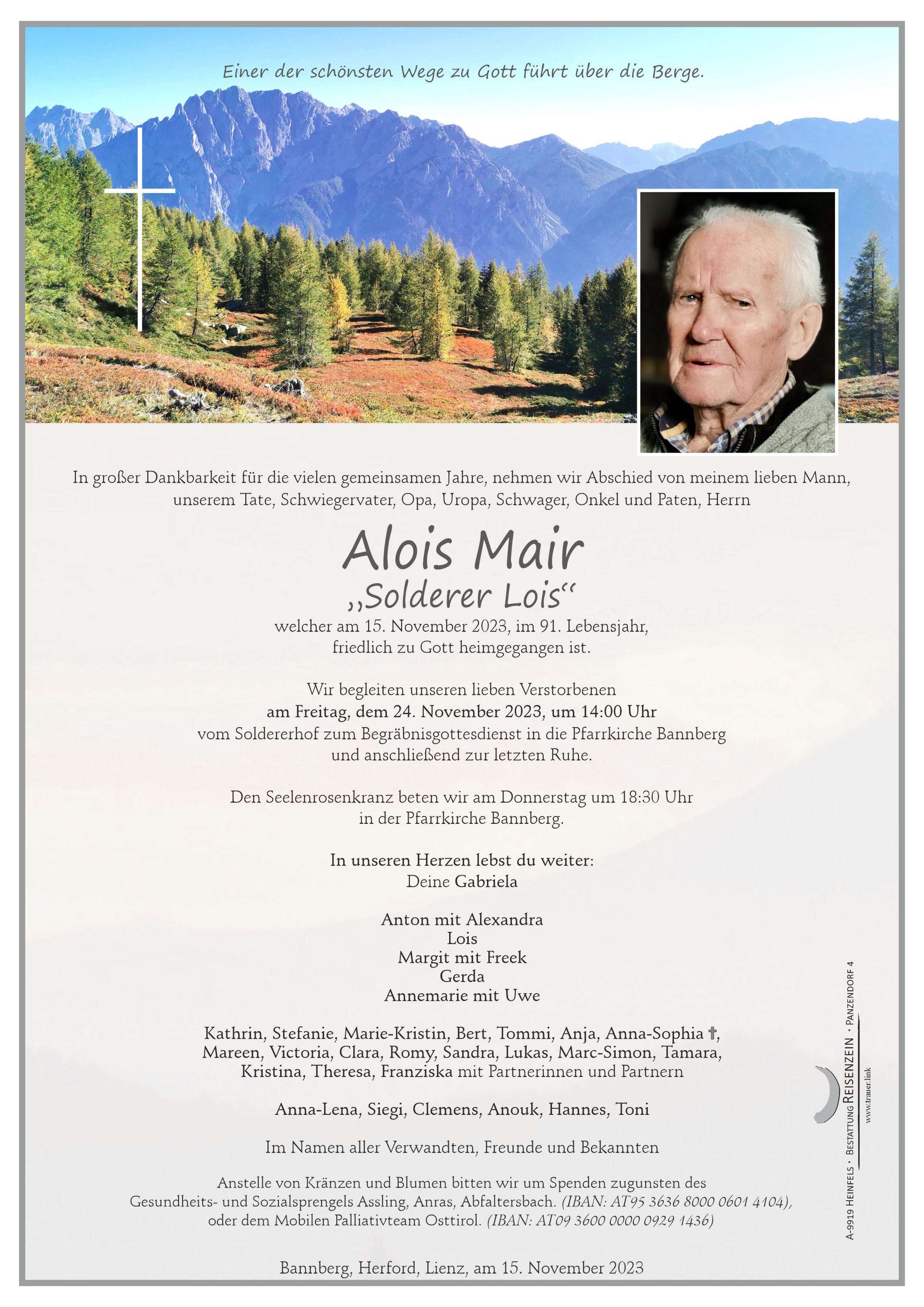 Alois Mair
