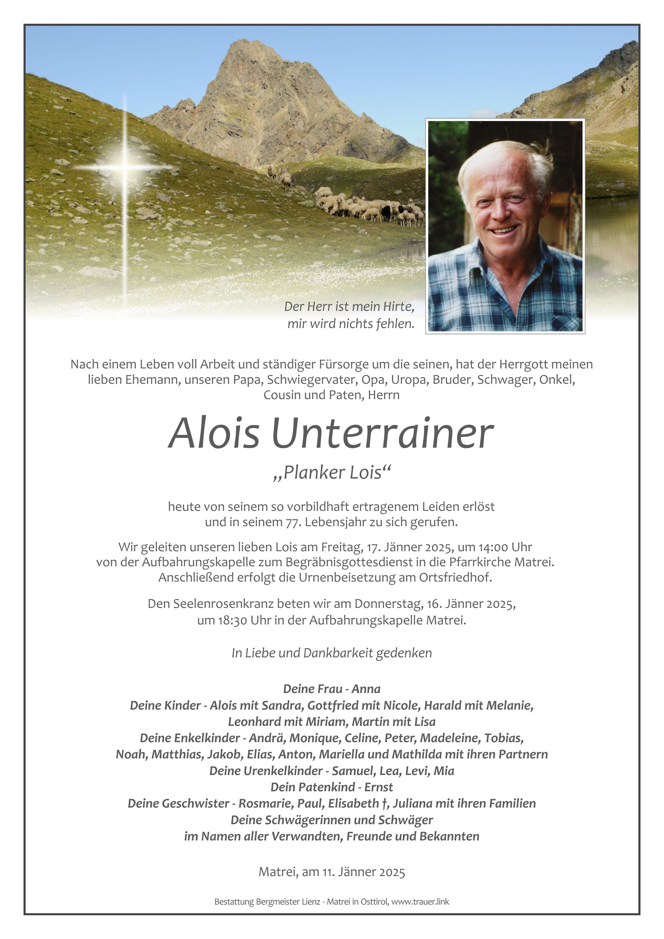 Alois Unterrainer