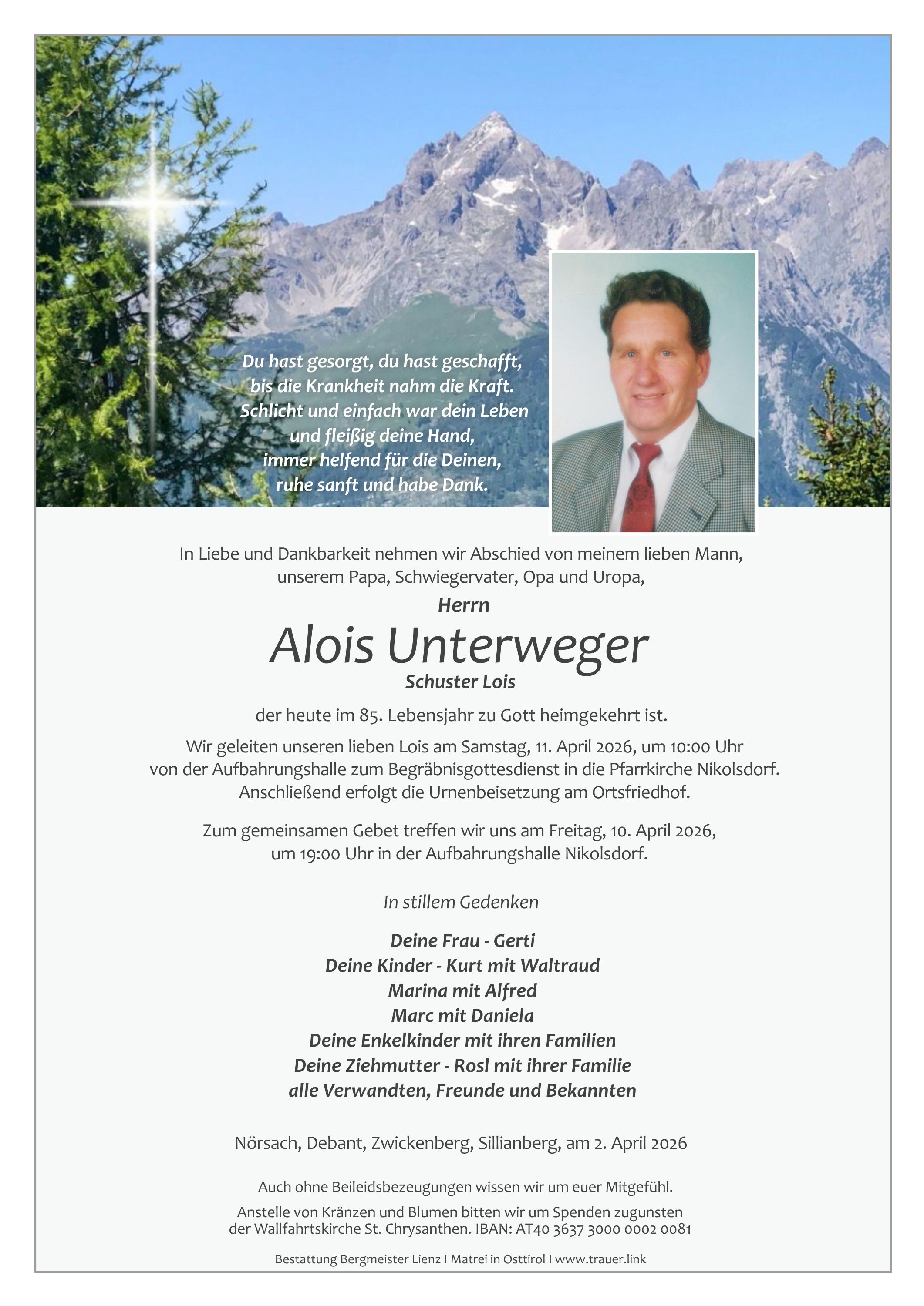 Alois Unterweger
