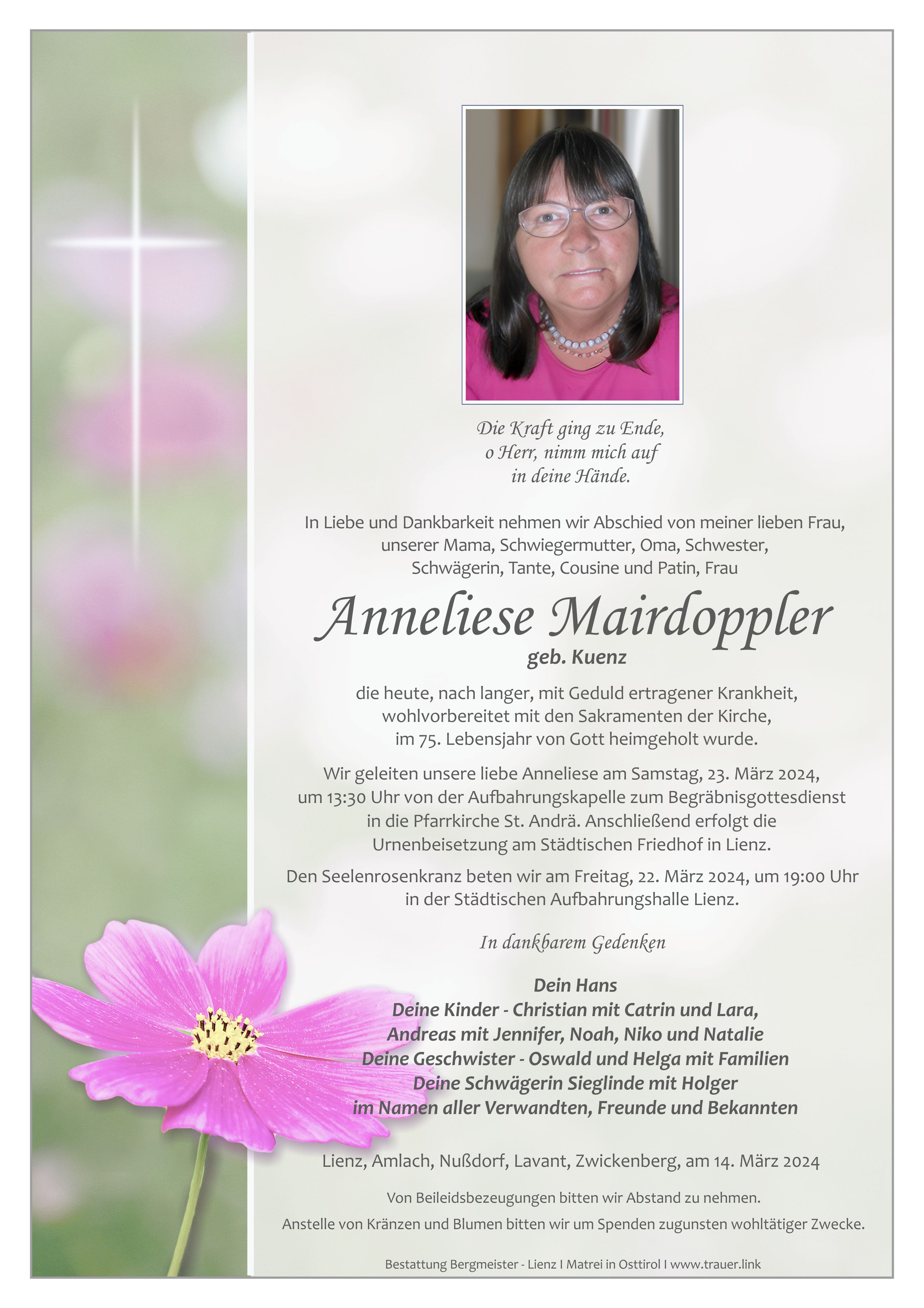 Anneliese Mairdoppler