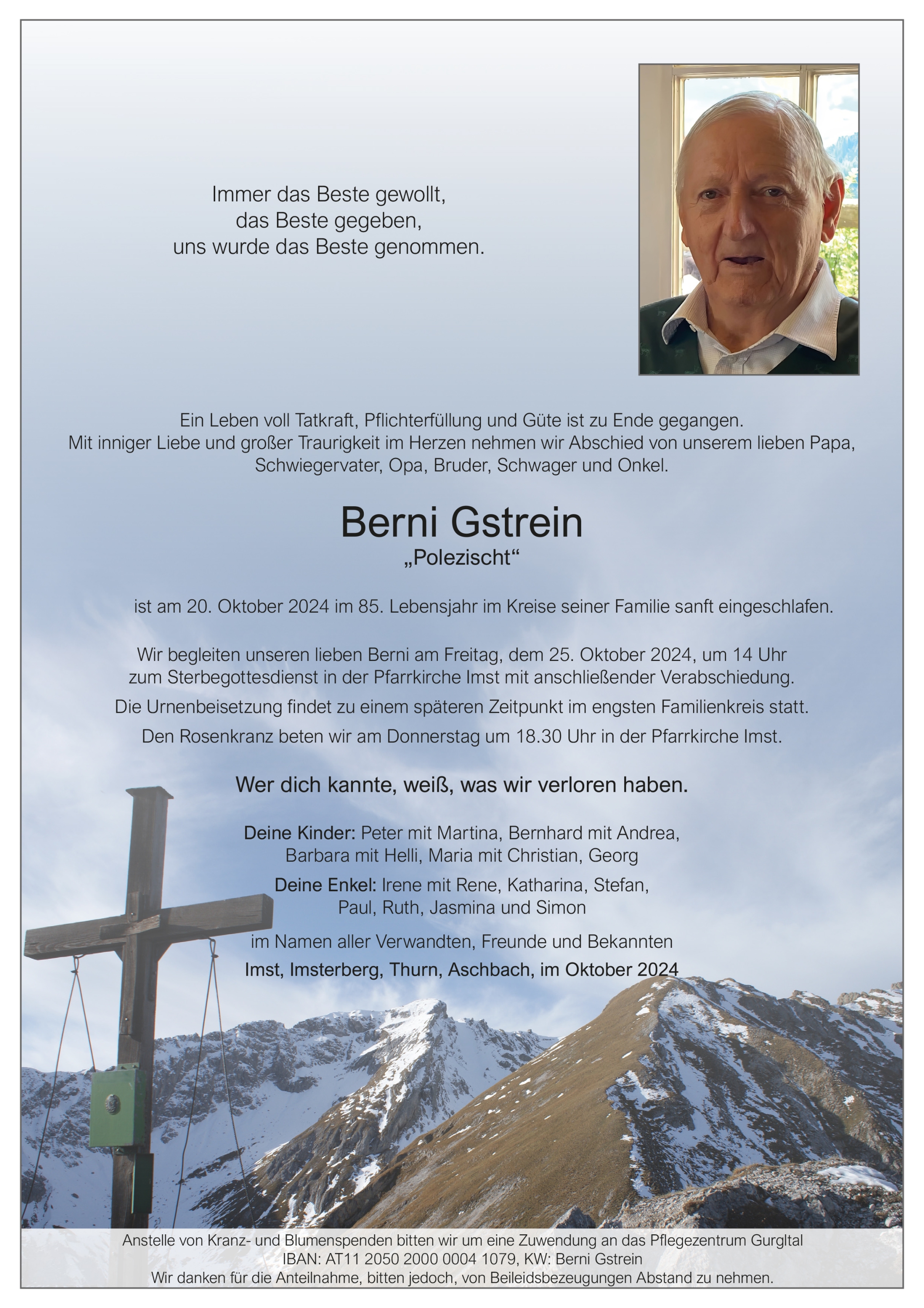 Berni Gstrein